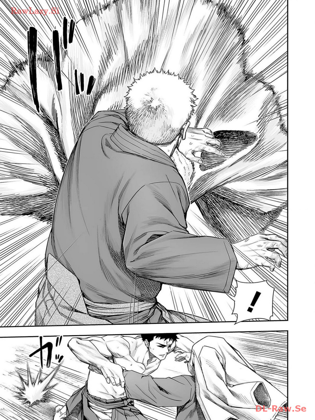 Read TSUYOSHI ES Manga Online