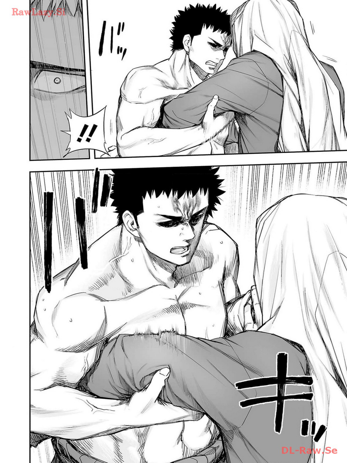 Read TSUYOSHI ES Manga Online