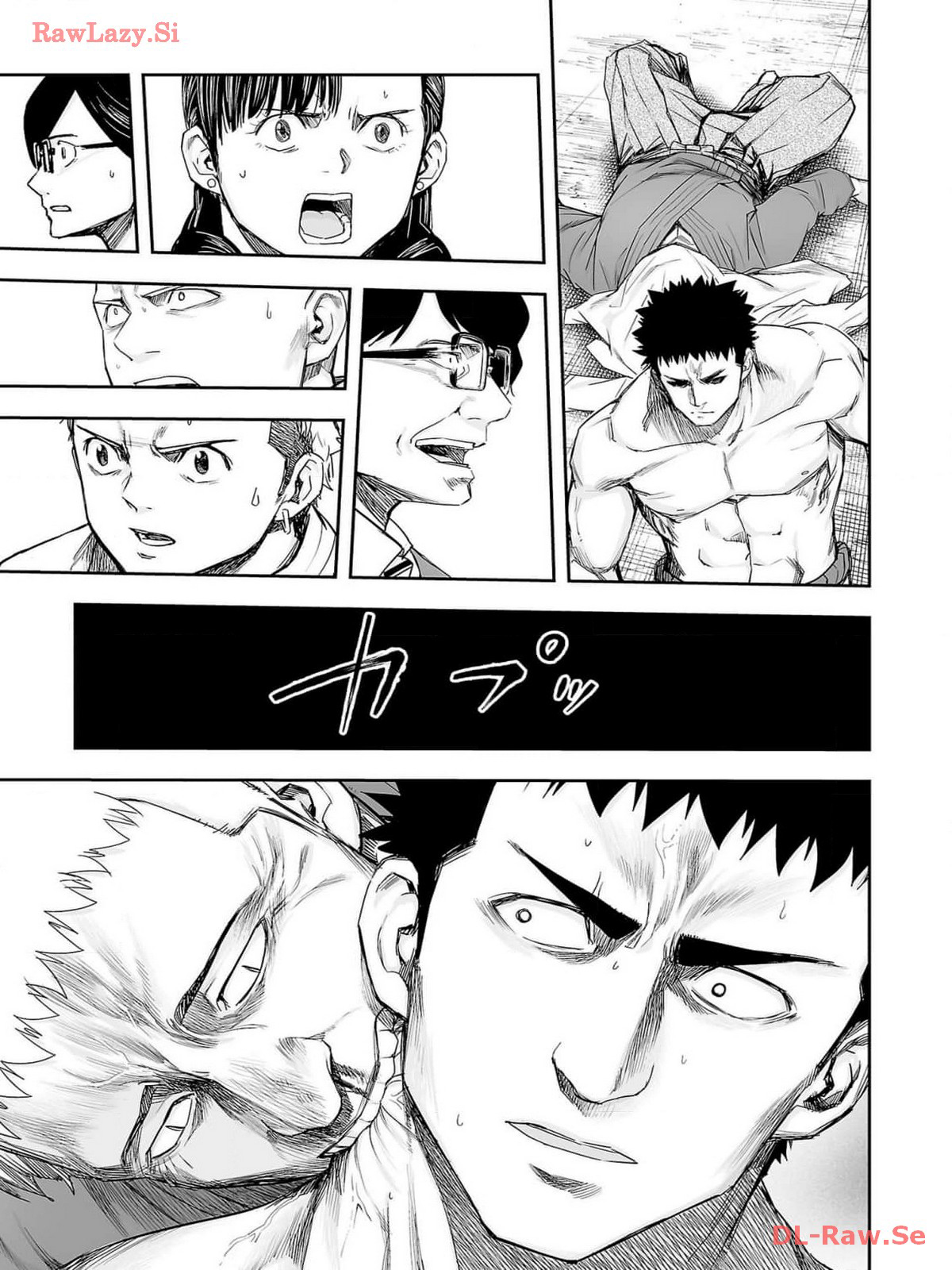 Read TSUYOSHI ES Manga Online