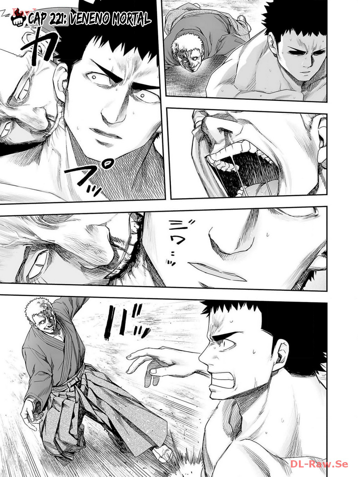 Read TSUYOSHI ES Manga Online