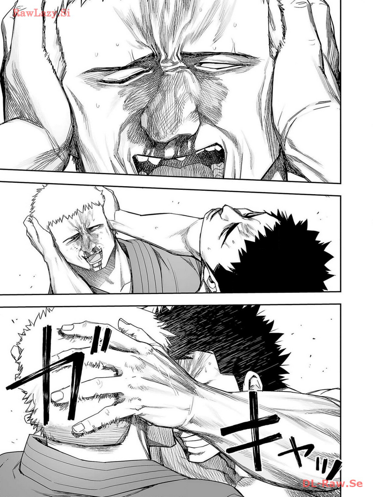 Read TSUYOSHI ES Manga Online