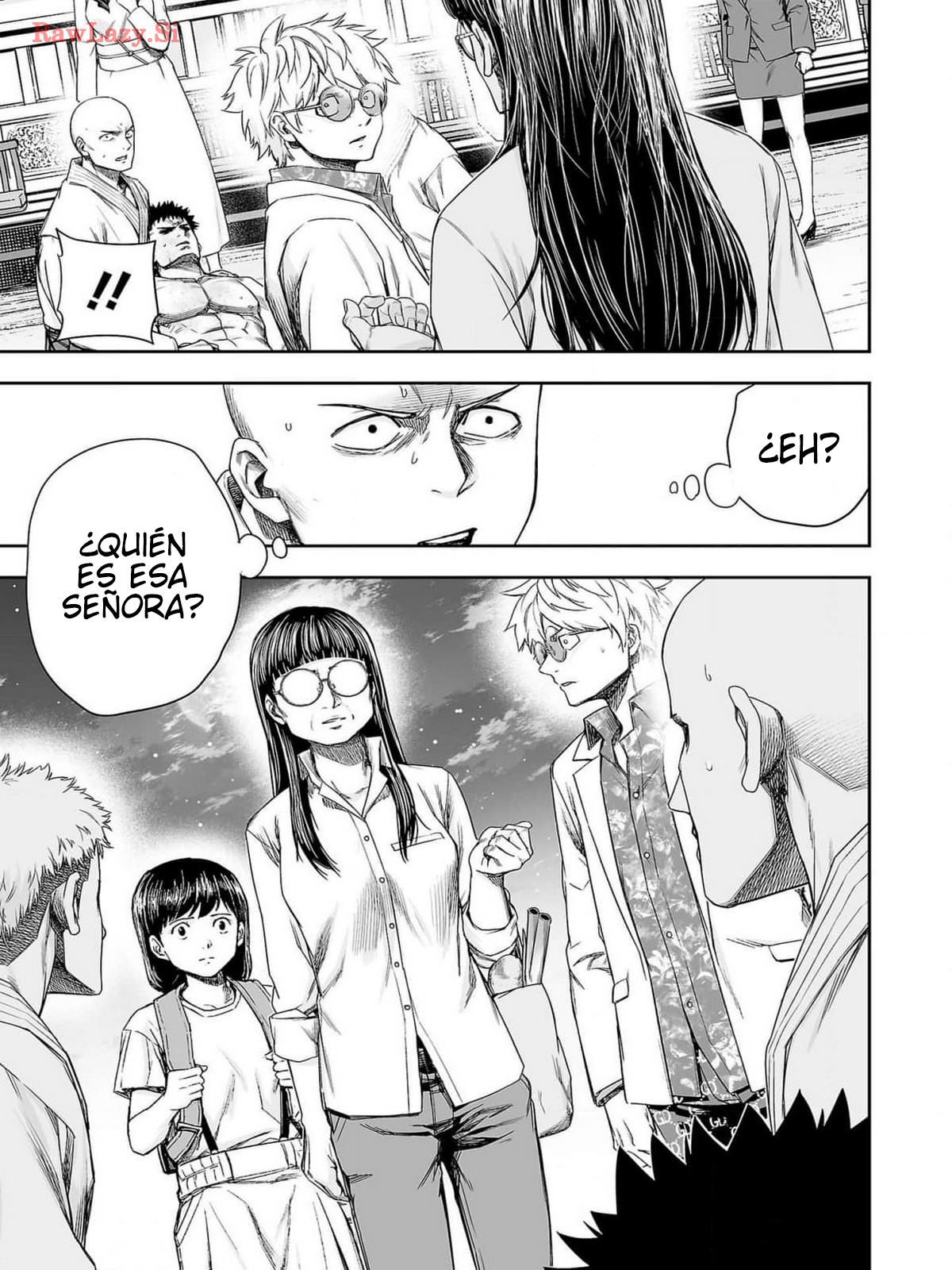 Read TSUYOSHI ES Manga Online