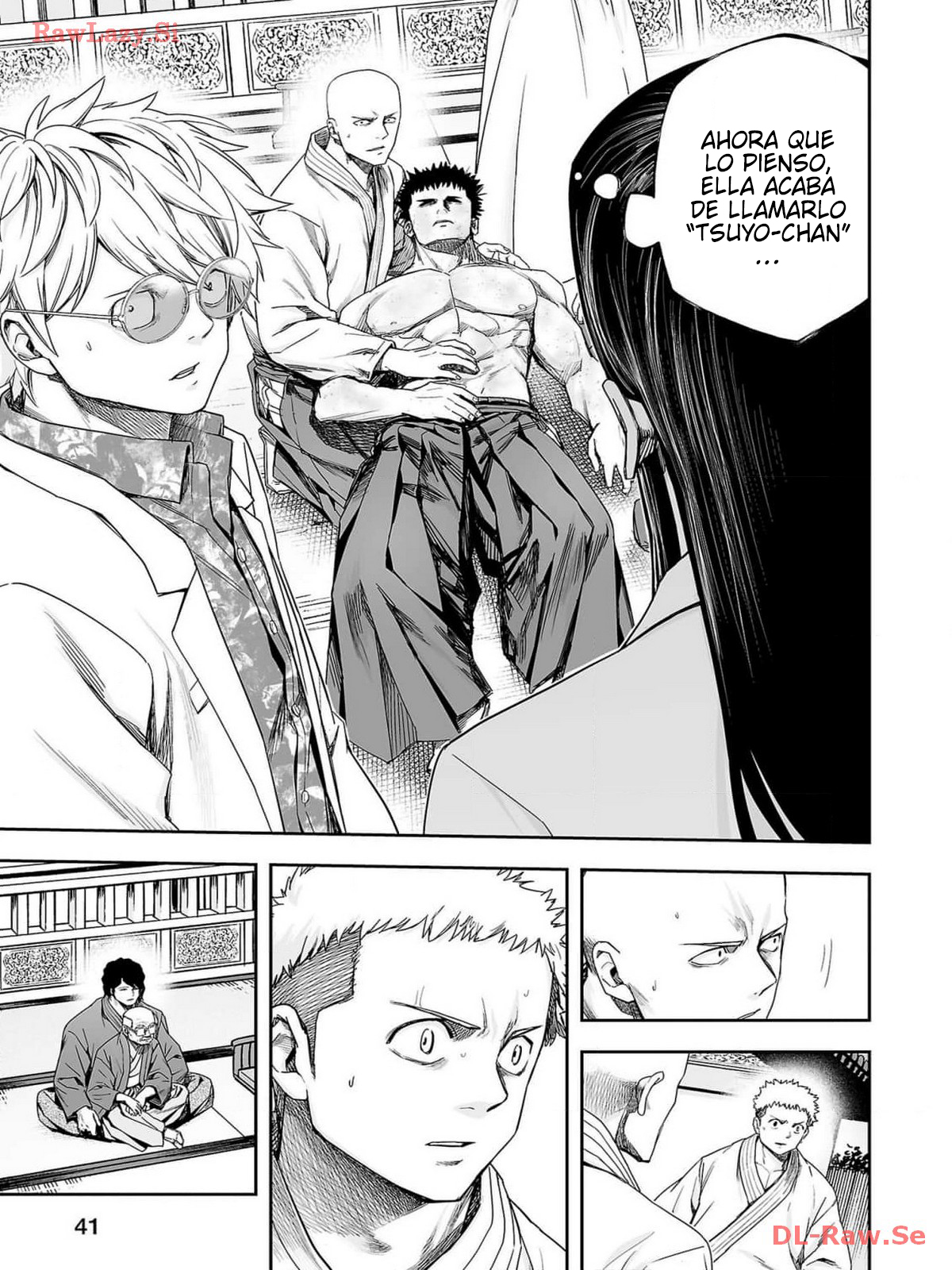 Read TSUYOSHI ES Manga Online