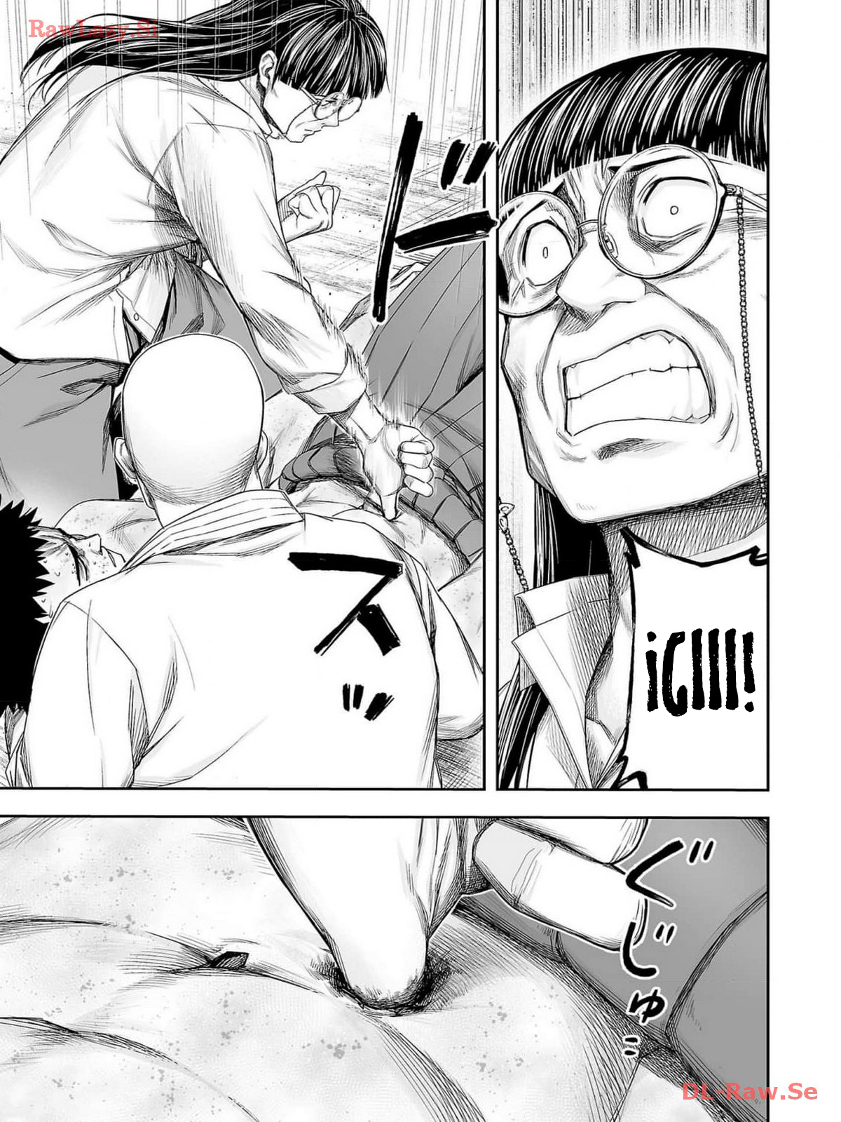 Read TSUYOSHI ES Manga Online