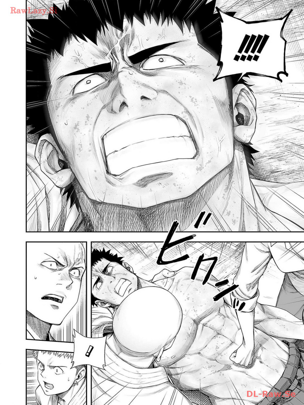 Read TSUYOSHI ES Manga Online