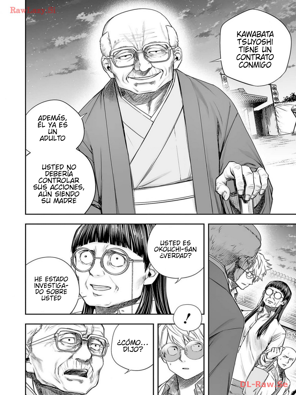 Read TSUYOSHI ES Manga Online