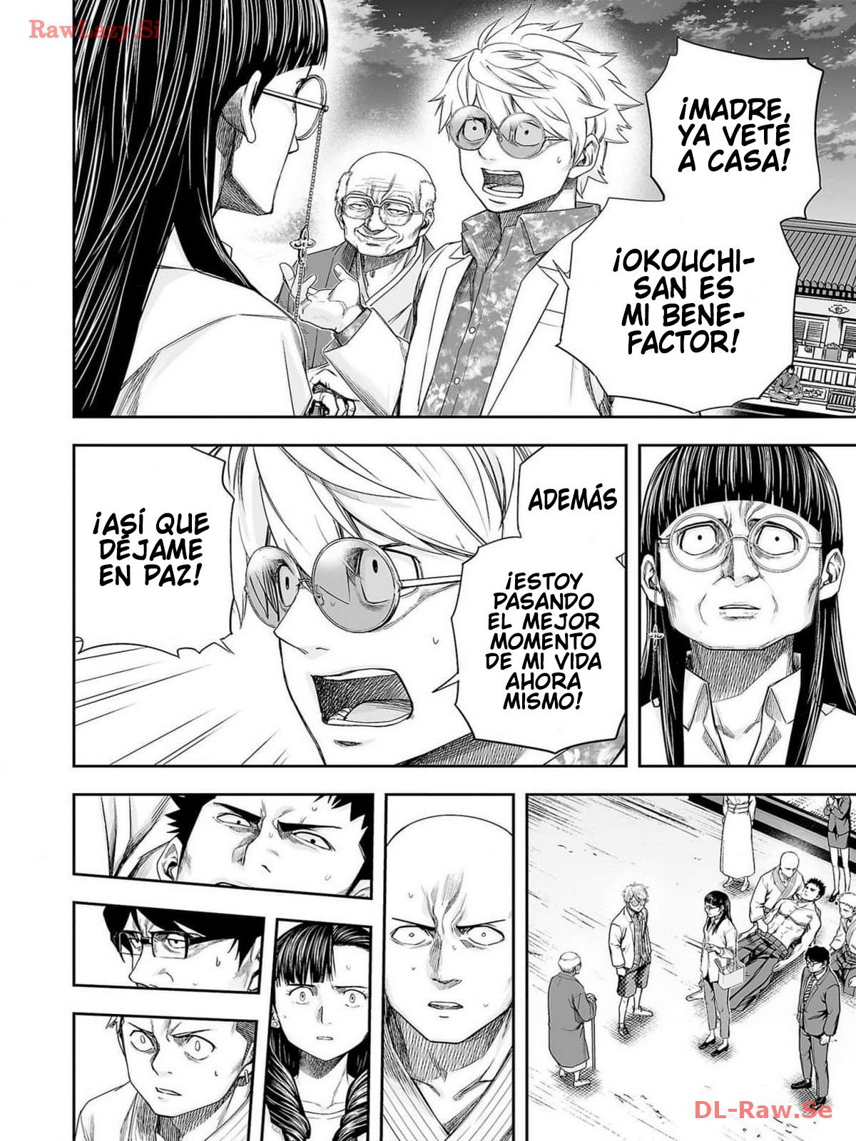 Read TSUYOSHI ES Manga Online