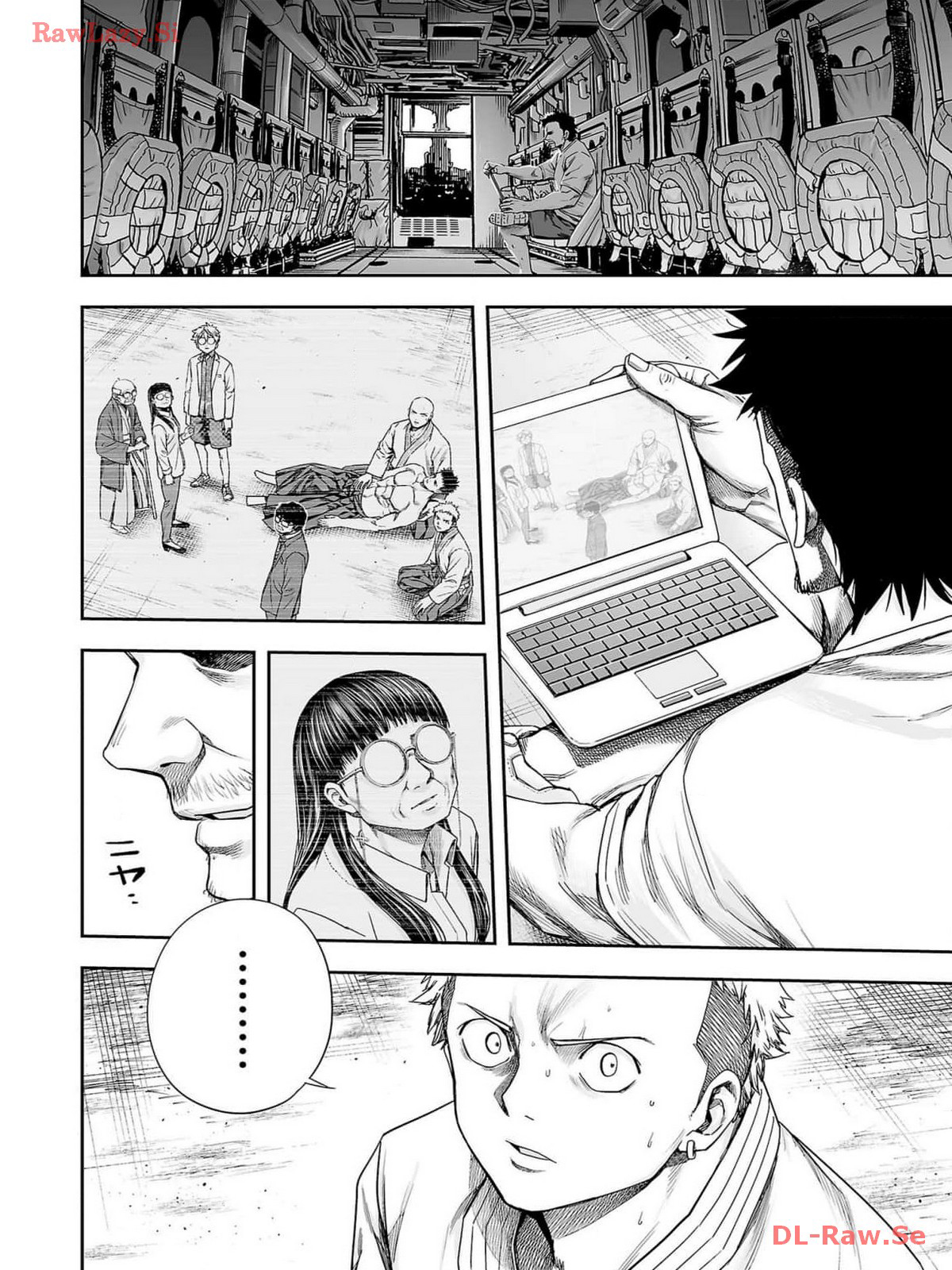 Read TSUYOSHI ES Manga Online