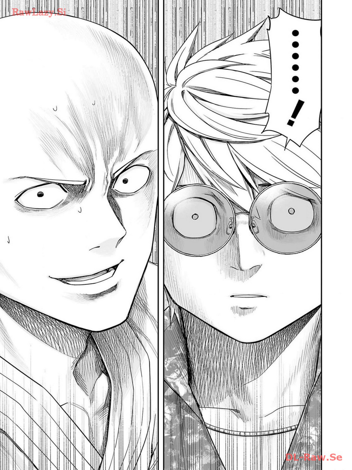 Read TSUYOSHI ES Manga Online