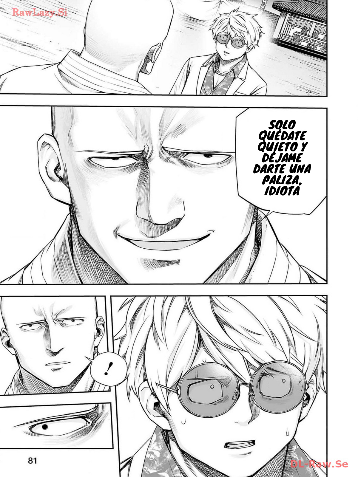 Read TSUYOSHI ES Manga Online