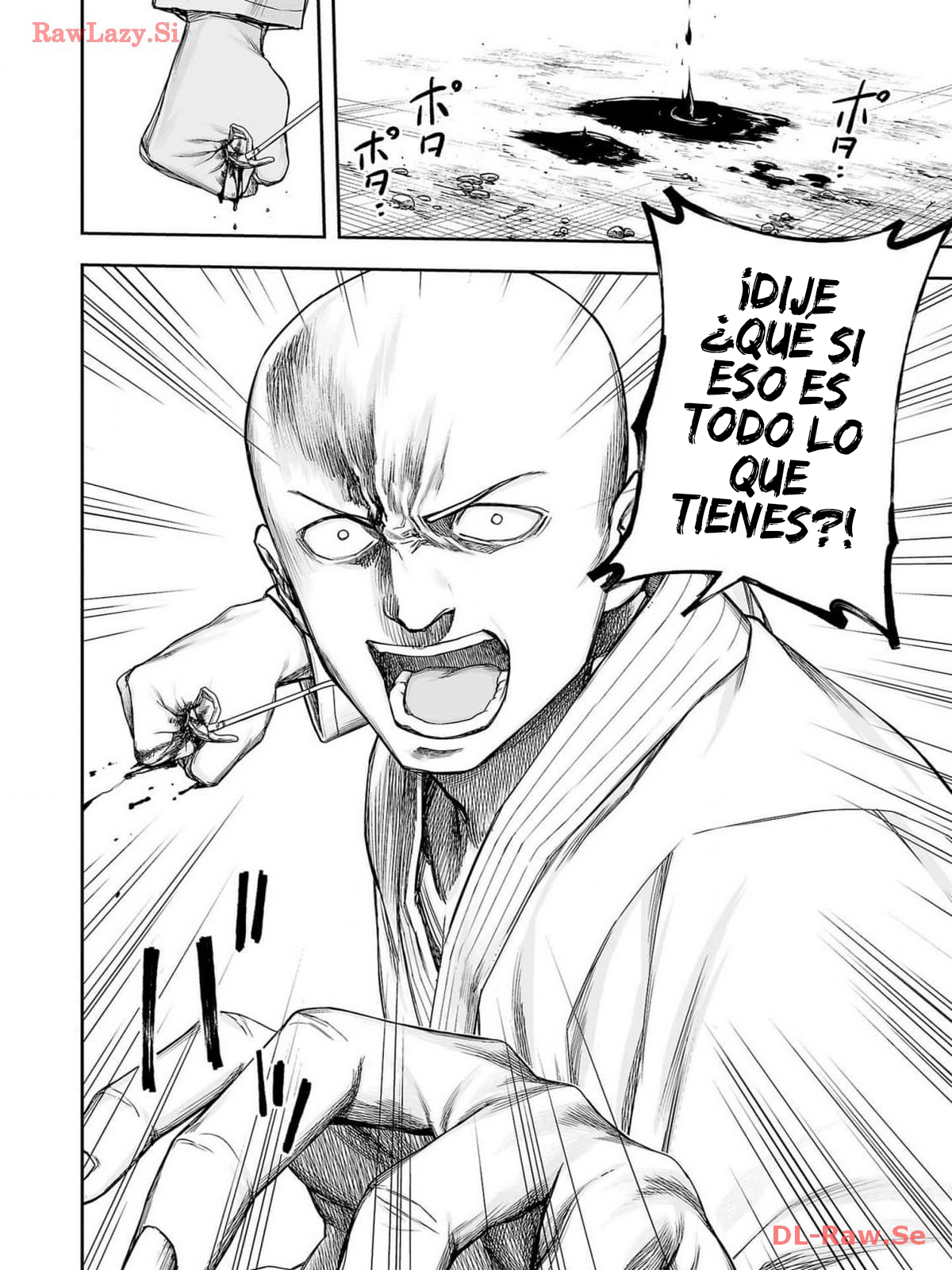 Read TSUYOSHI ES Manga Online