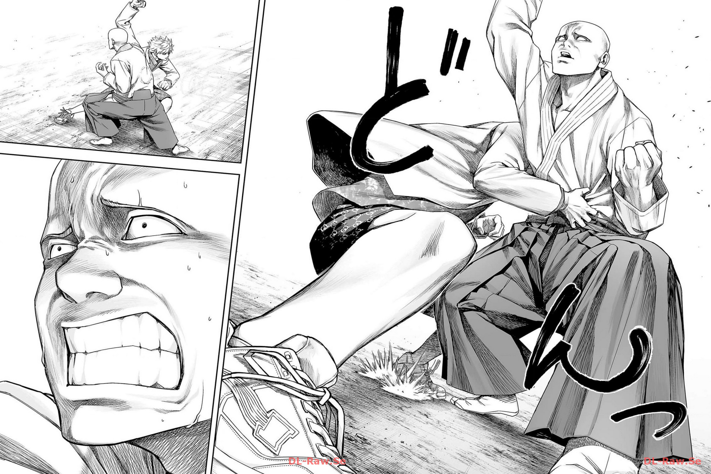 Read TSUYOSHI ES Manga Online