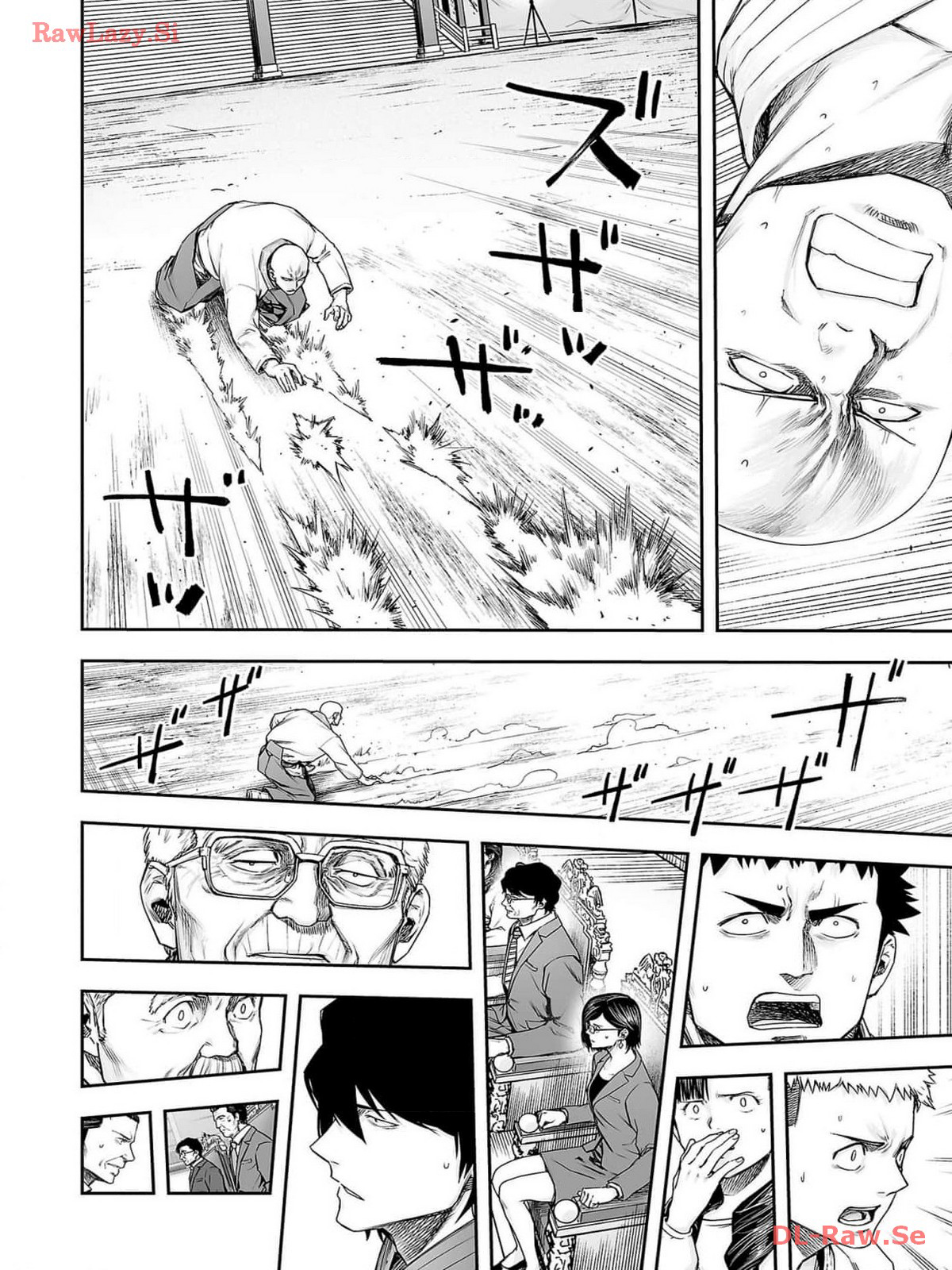 Read TSUYOSHI ES Manga Online