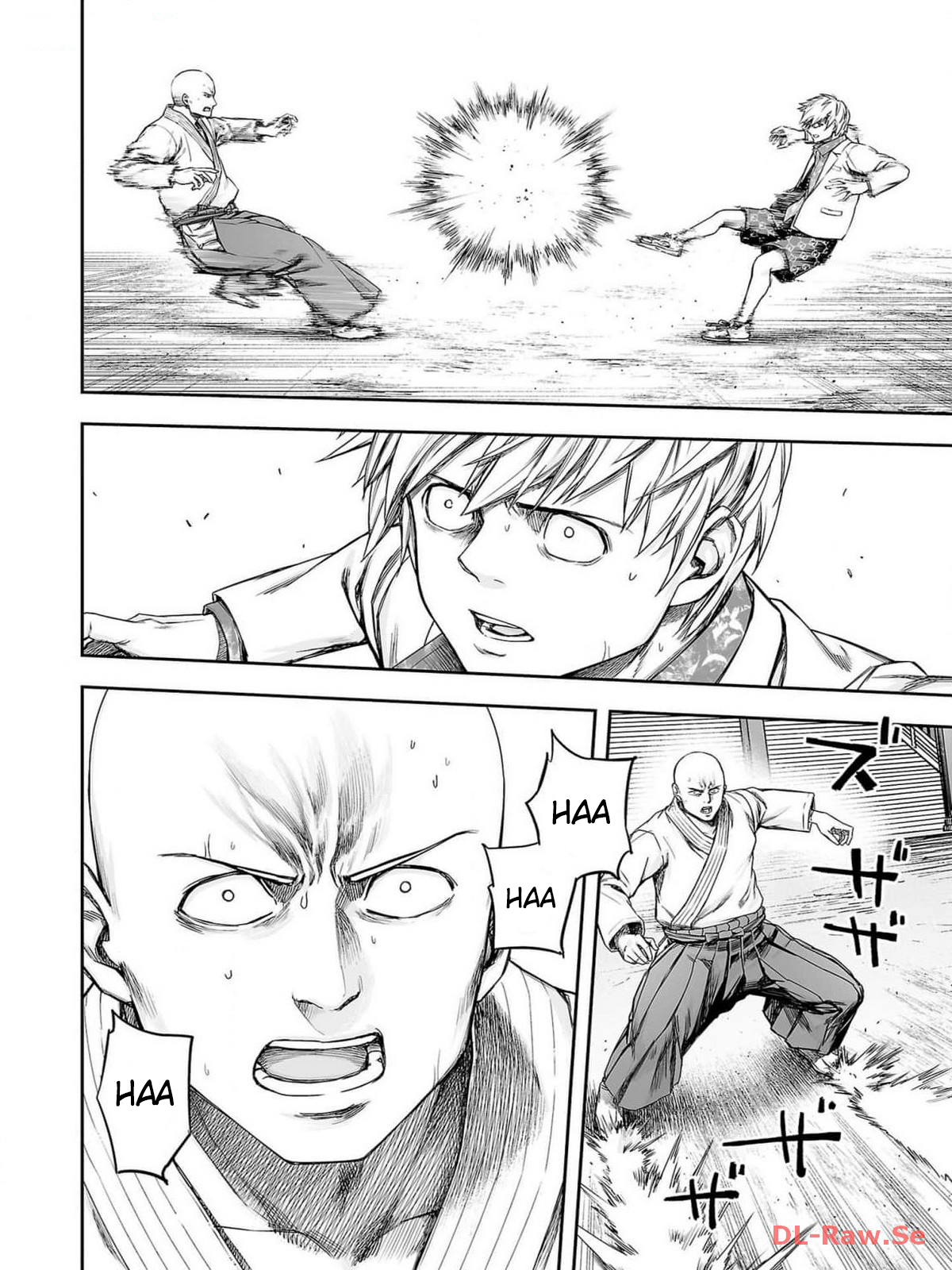 Read TSUYOSHI ES Manga Online