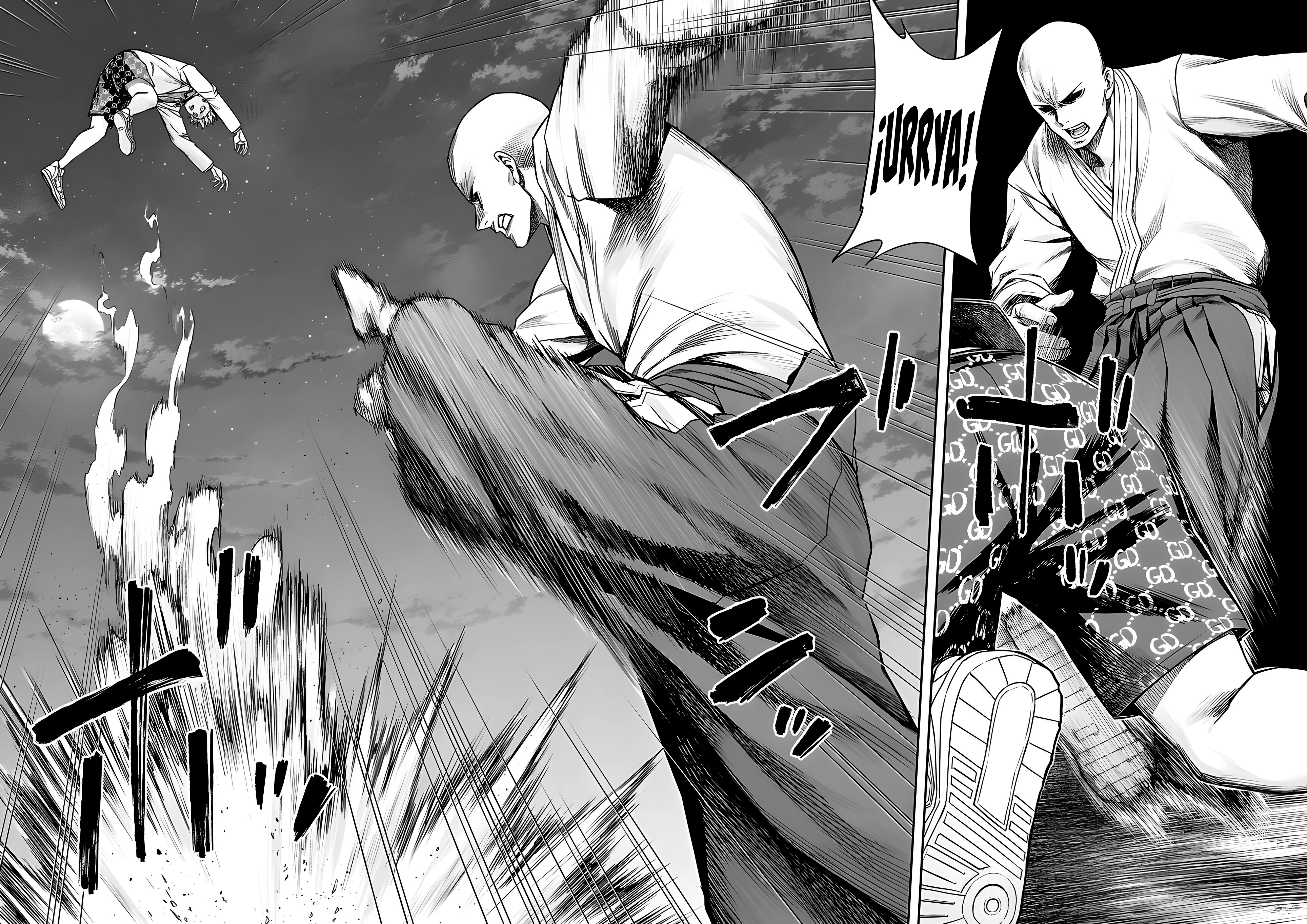 Read TSUYOSHI ES Manga Online