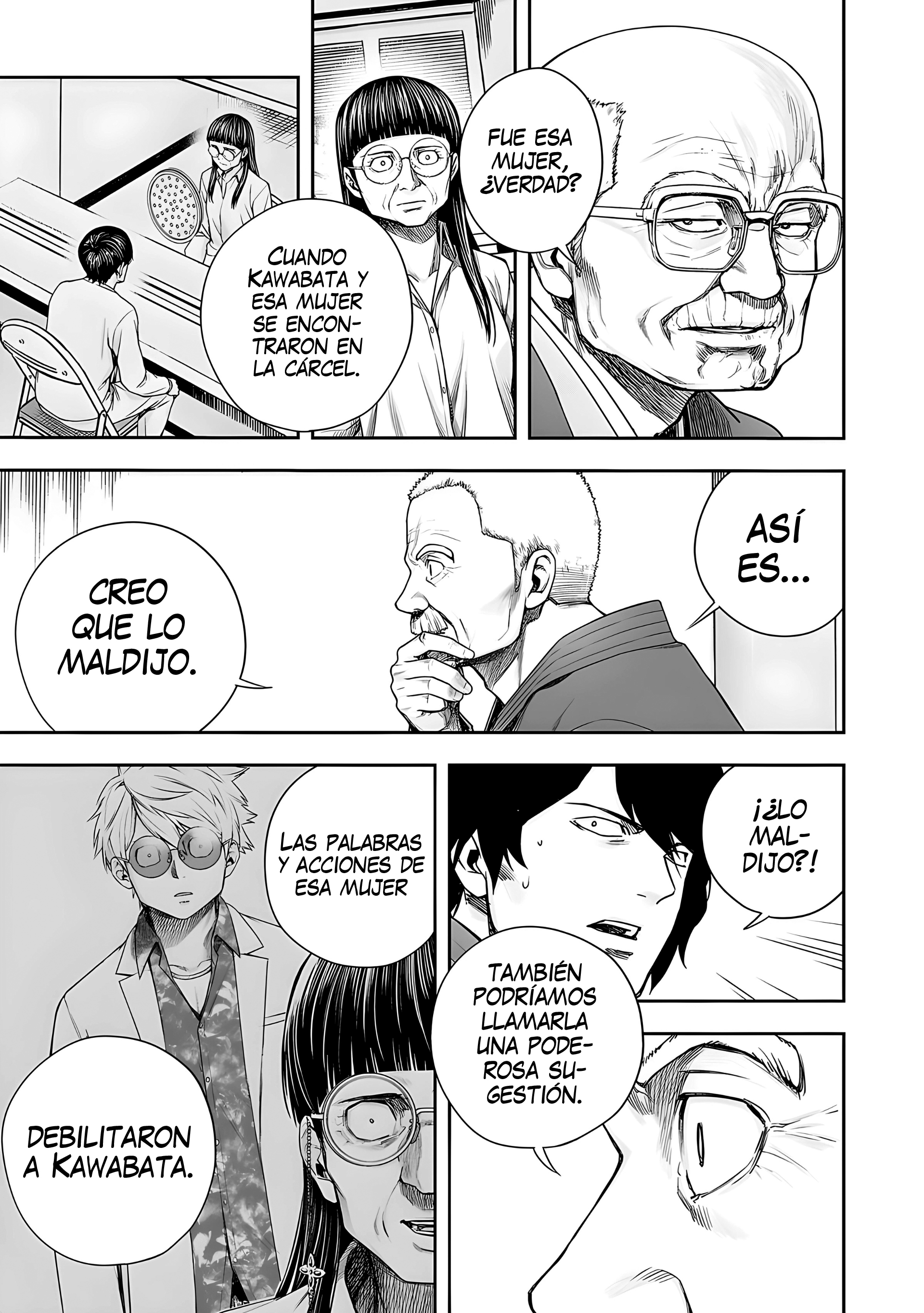 Read TSUYOSHI ES Manga Online