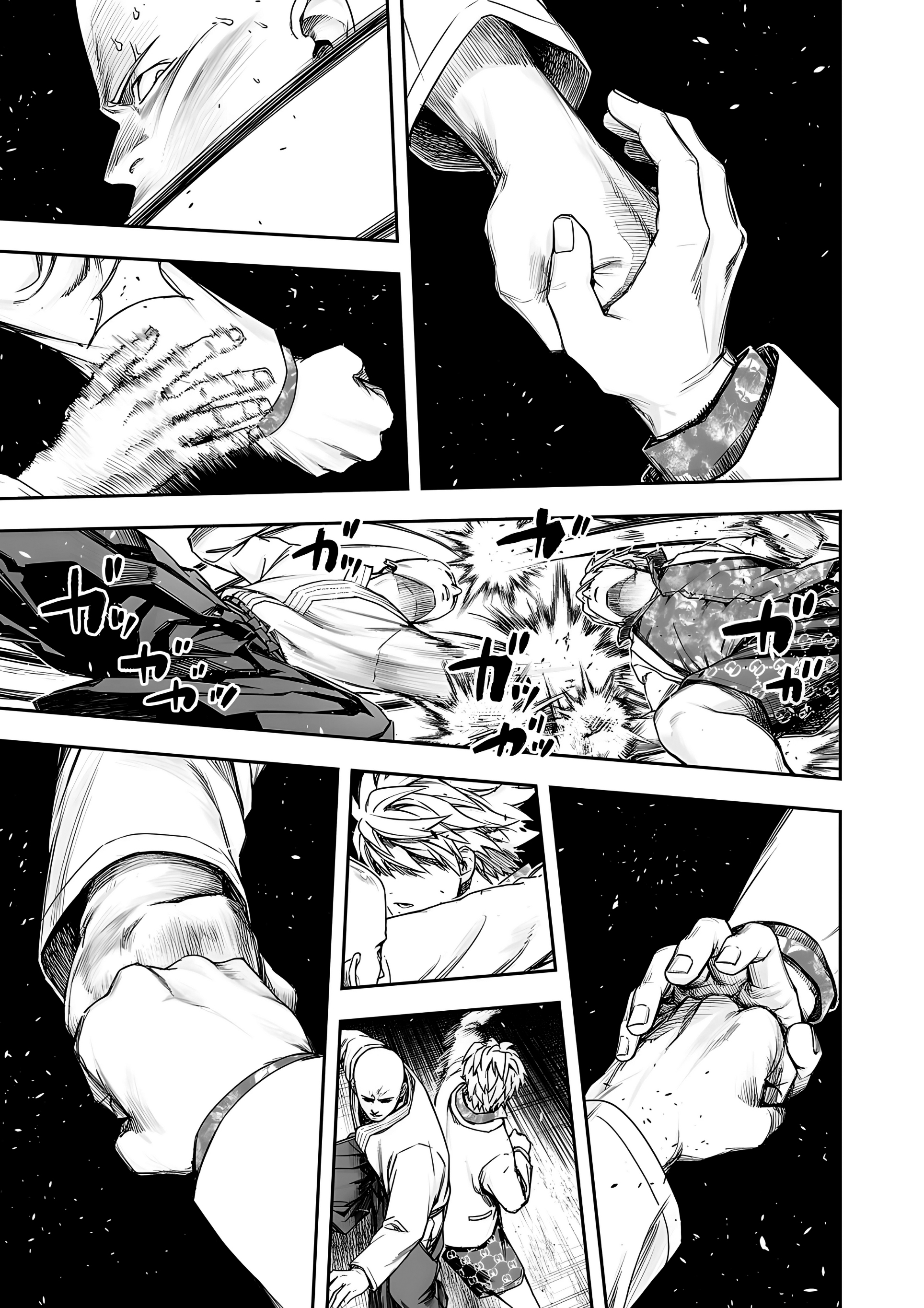 Read TSUYOSHI ES Manga Online