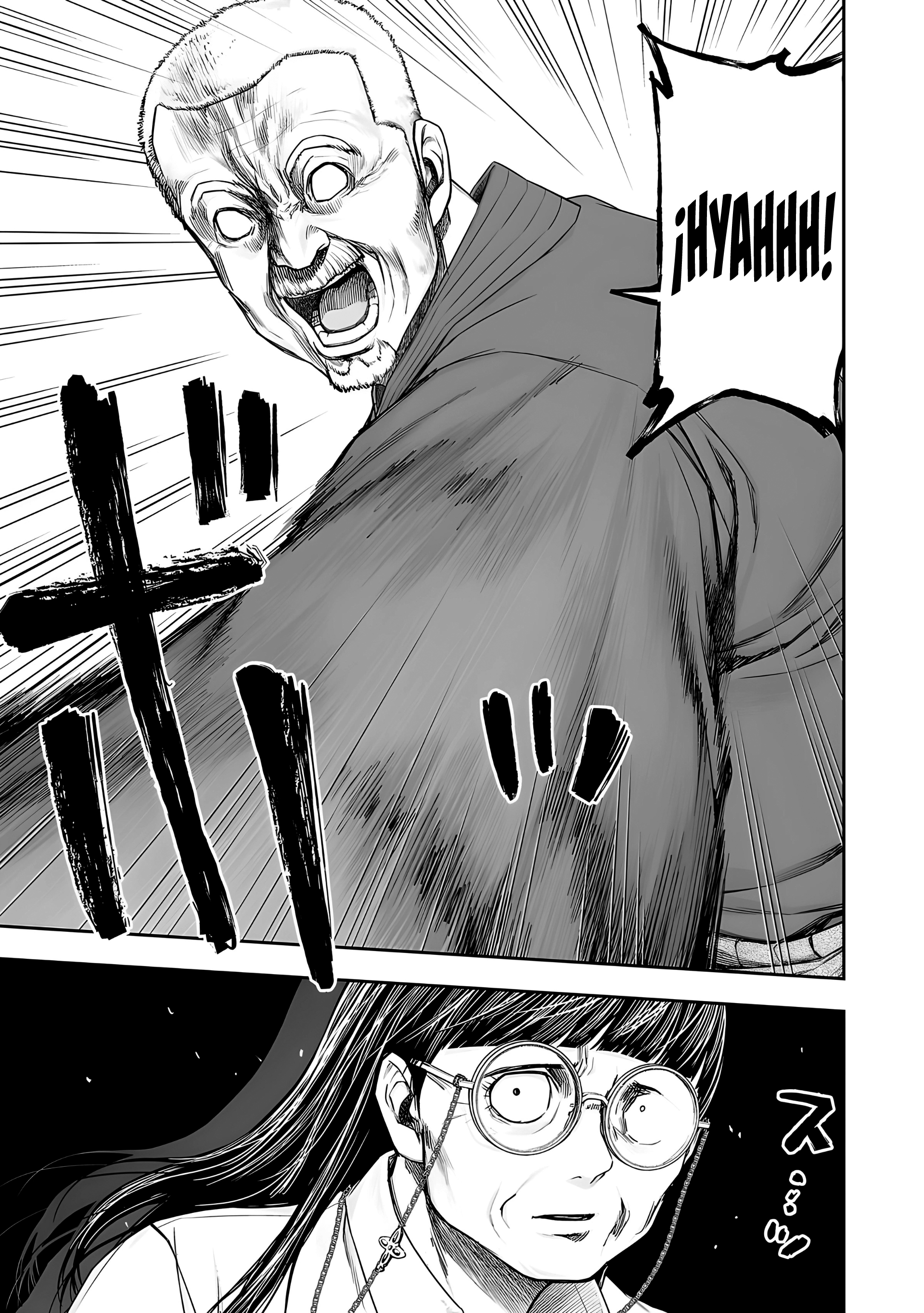 Read TSUYOSHI ES Manga Online