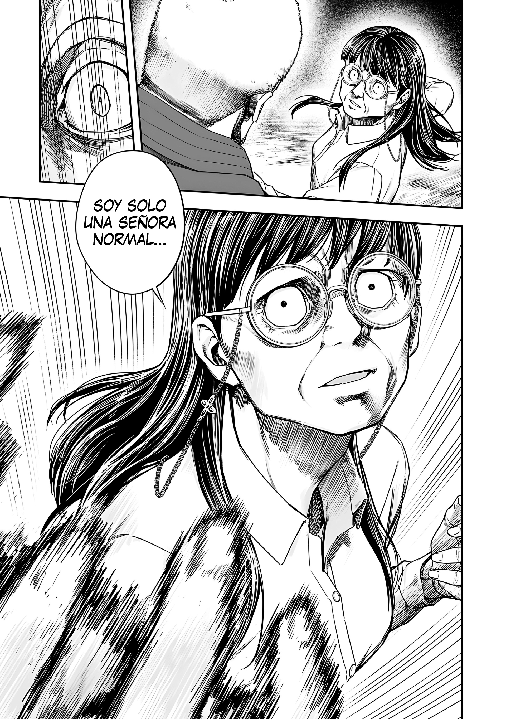 Read TSUYOSHI ES Manga Online