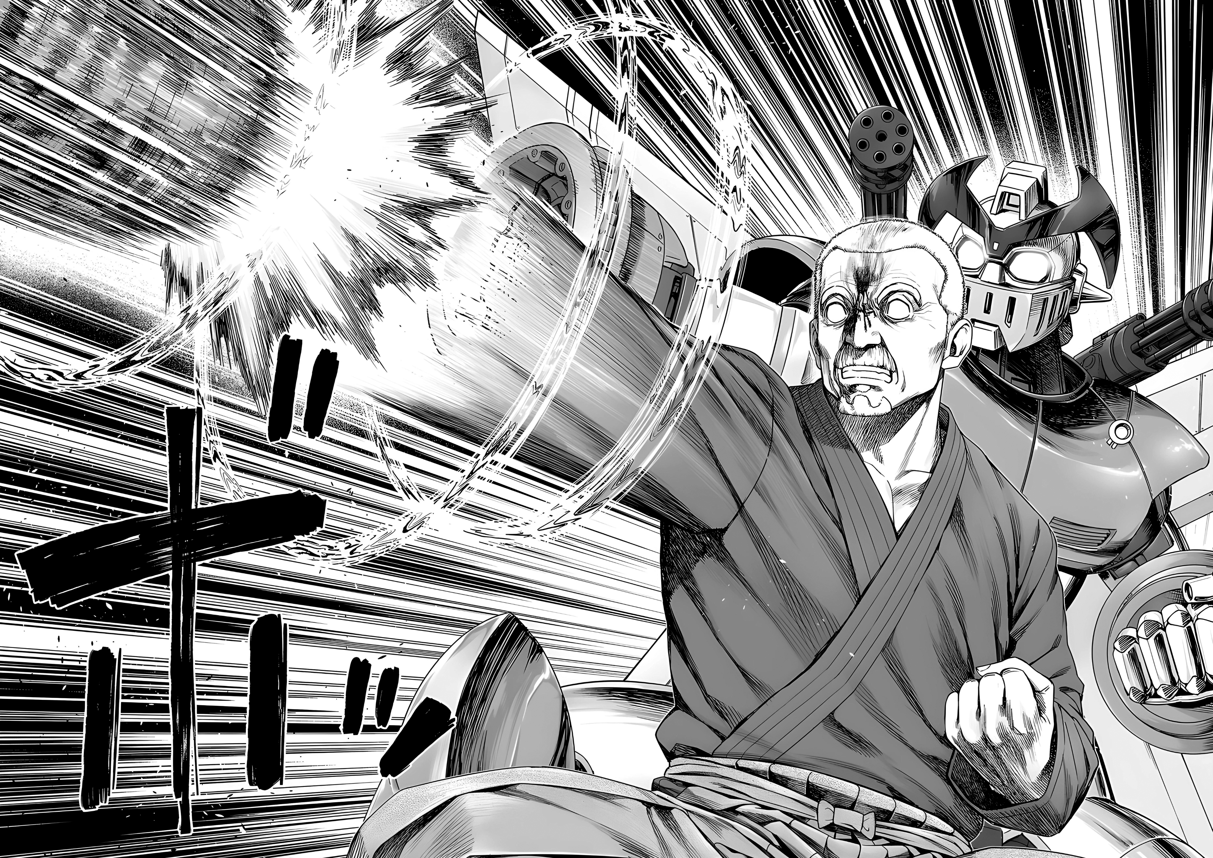 Read TSUYOSHI ES Manga Online