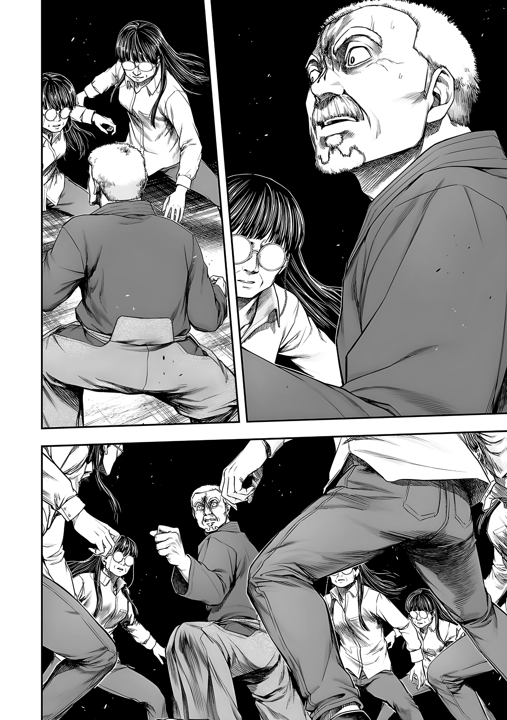 Read TSUYOSHI ES Manga Online