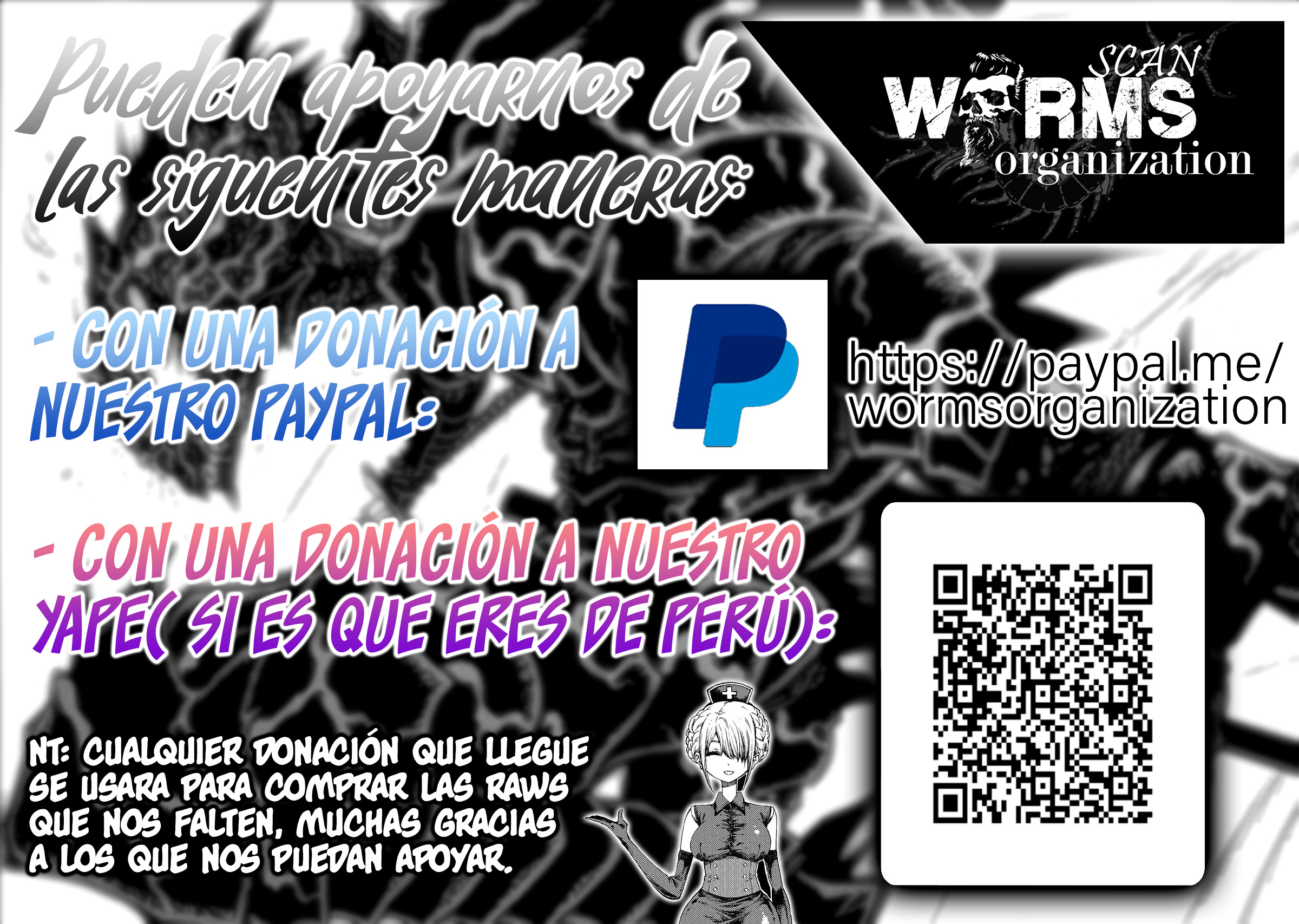 Read TSUYOSHI ES Manga Online