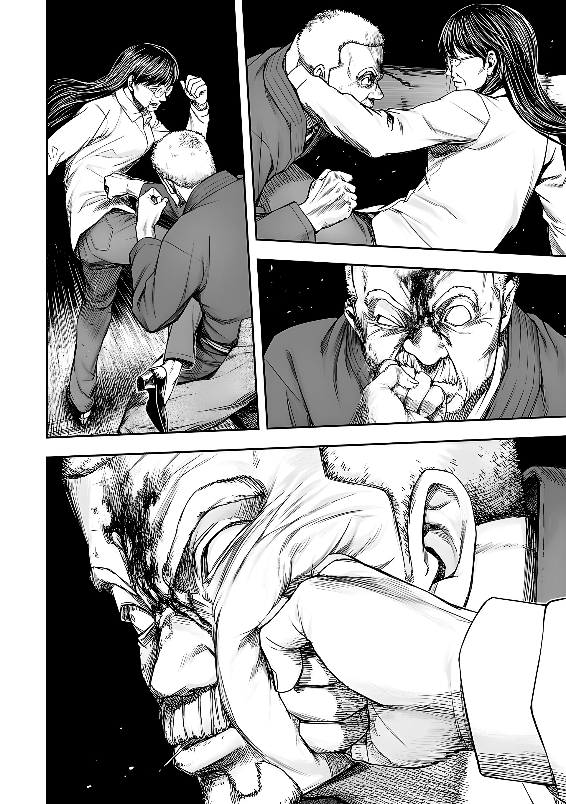 Read TSUYOSHI ES Manga Online