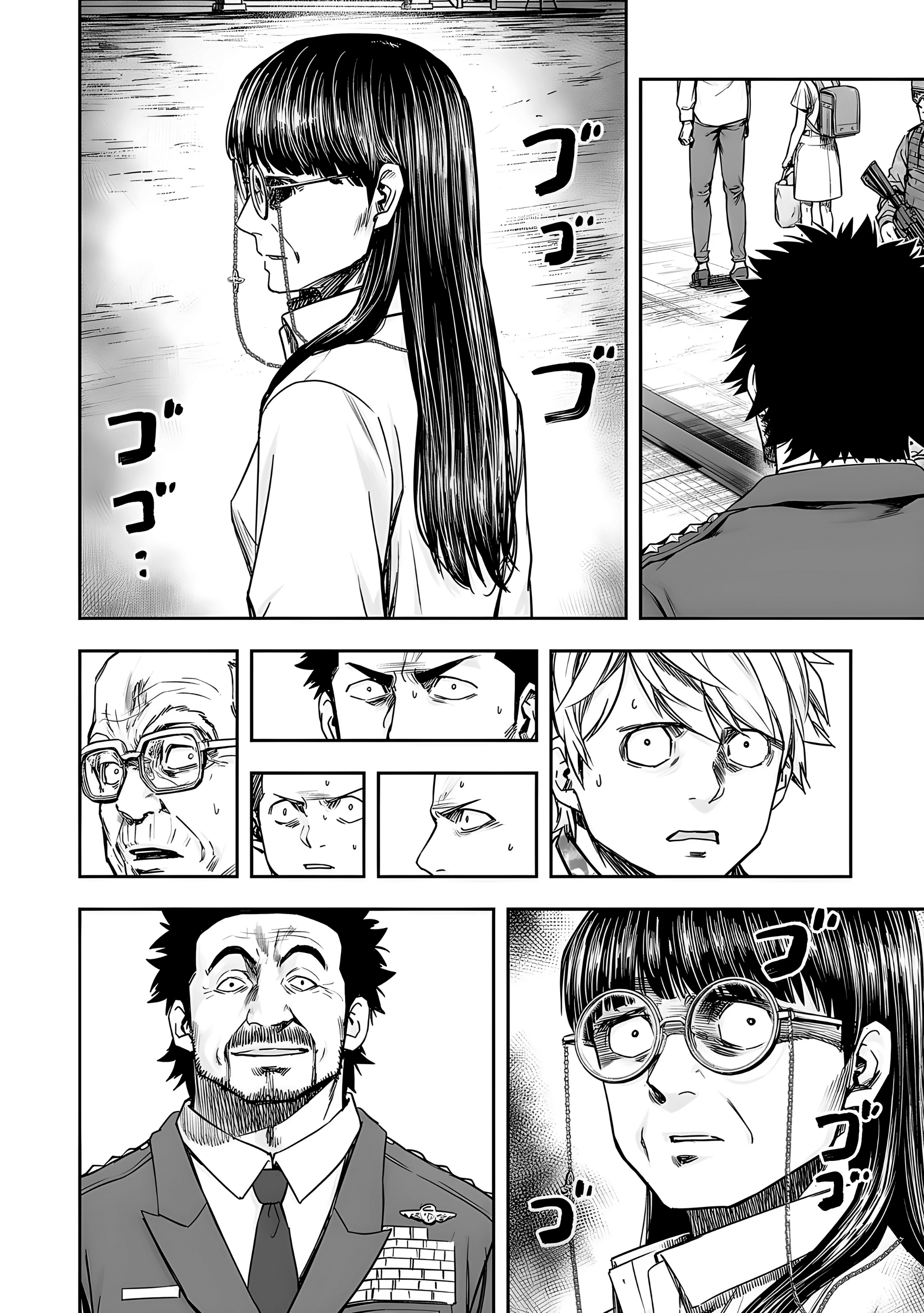 Read TSUYOSHI ES Manga Online