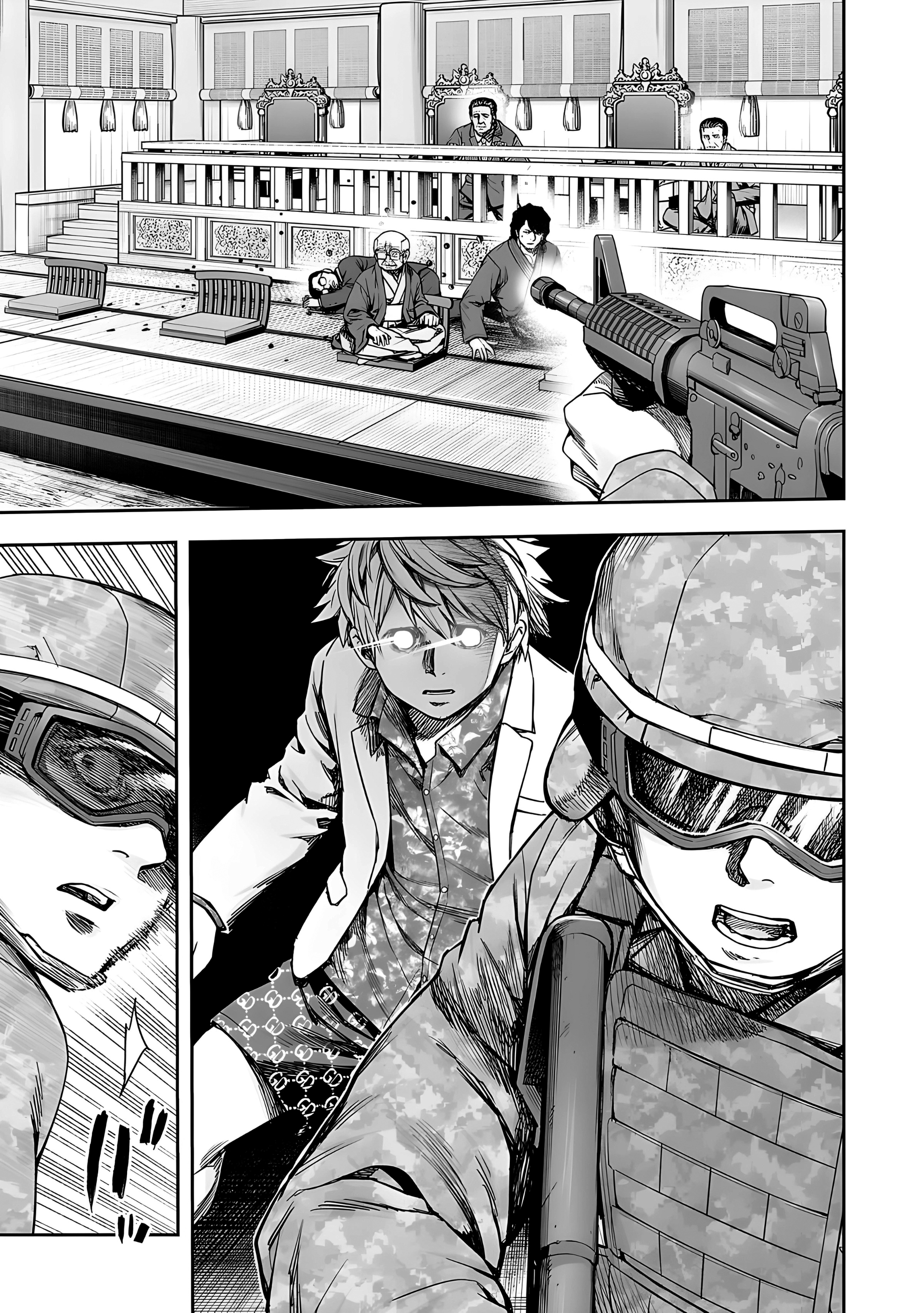 Read TSUYOSHI ES Manga Online