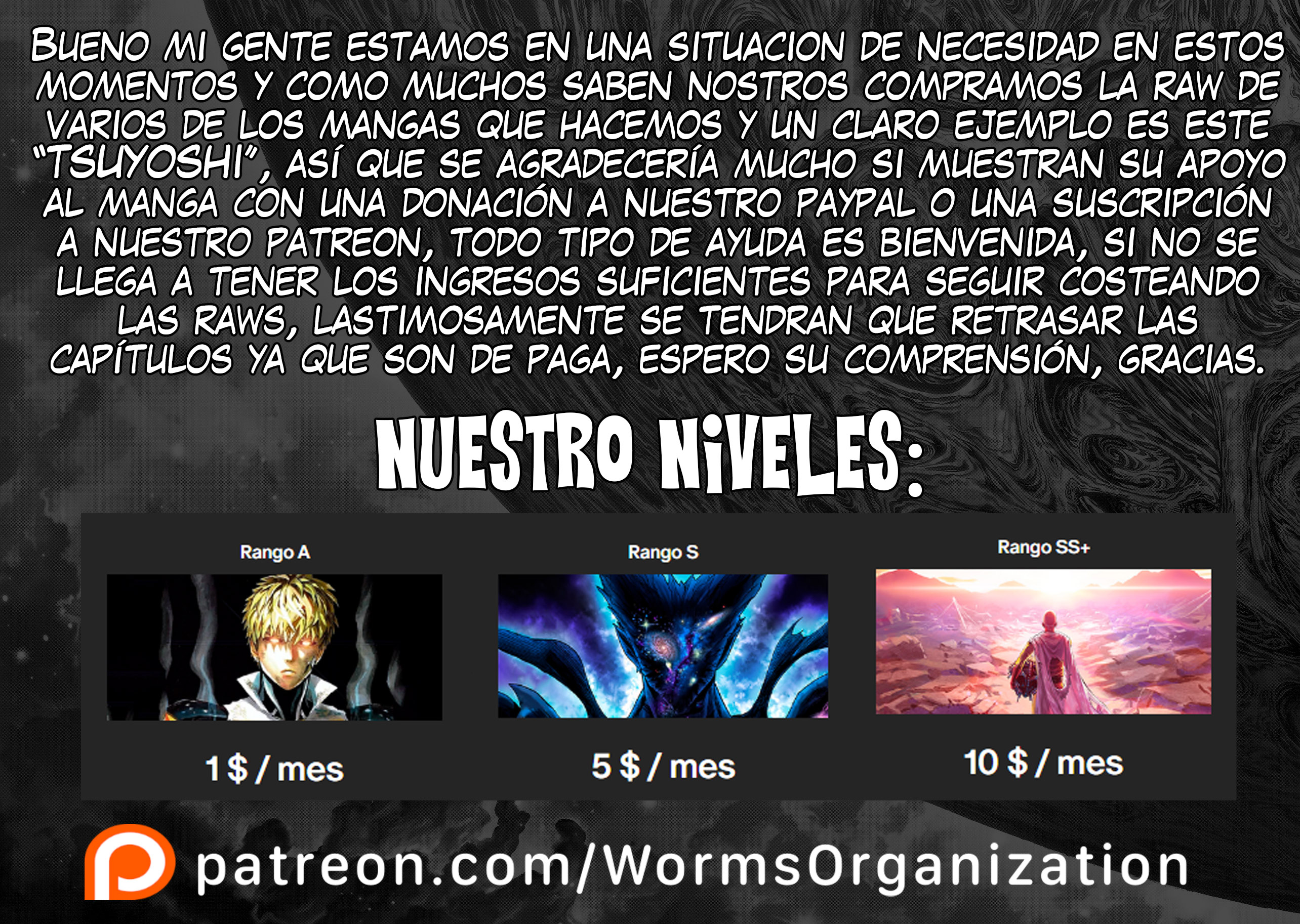 Read TSUYOSHI ES Manga Online