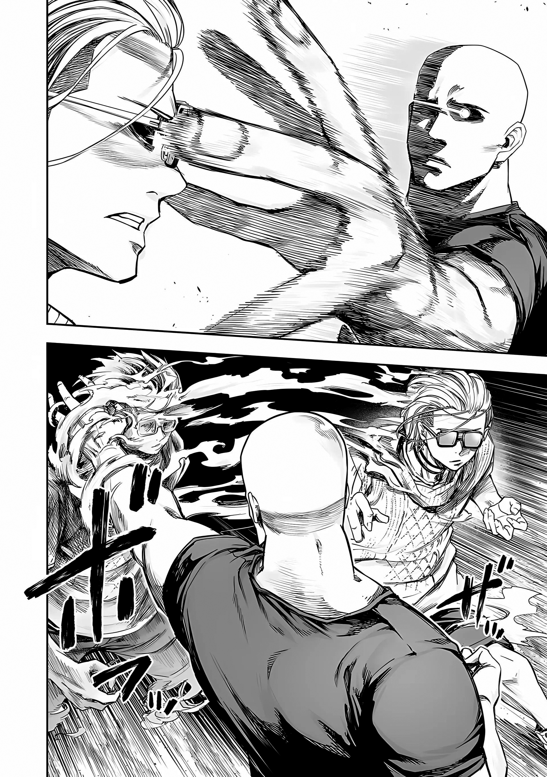 Read TSUYOSHI ES Manga Online