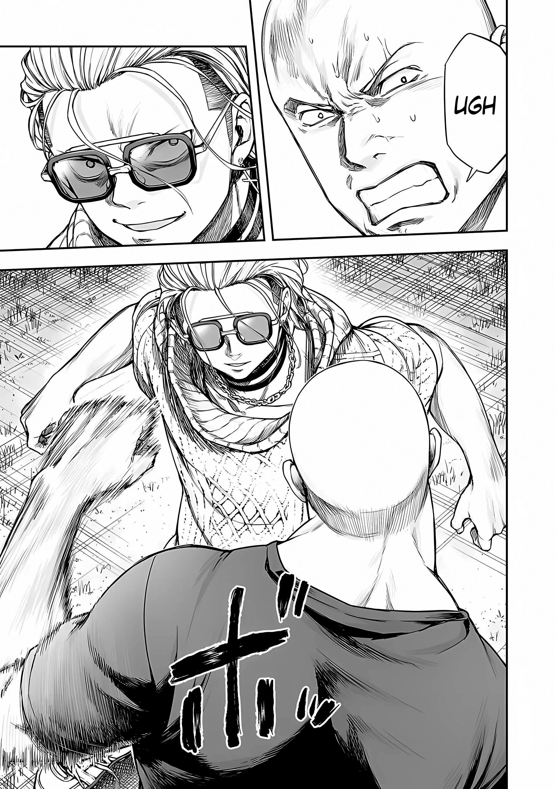 Read TSUYOSHI ES Manga Online