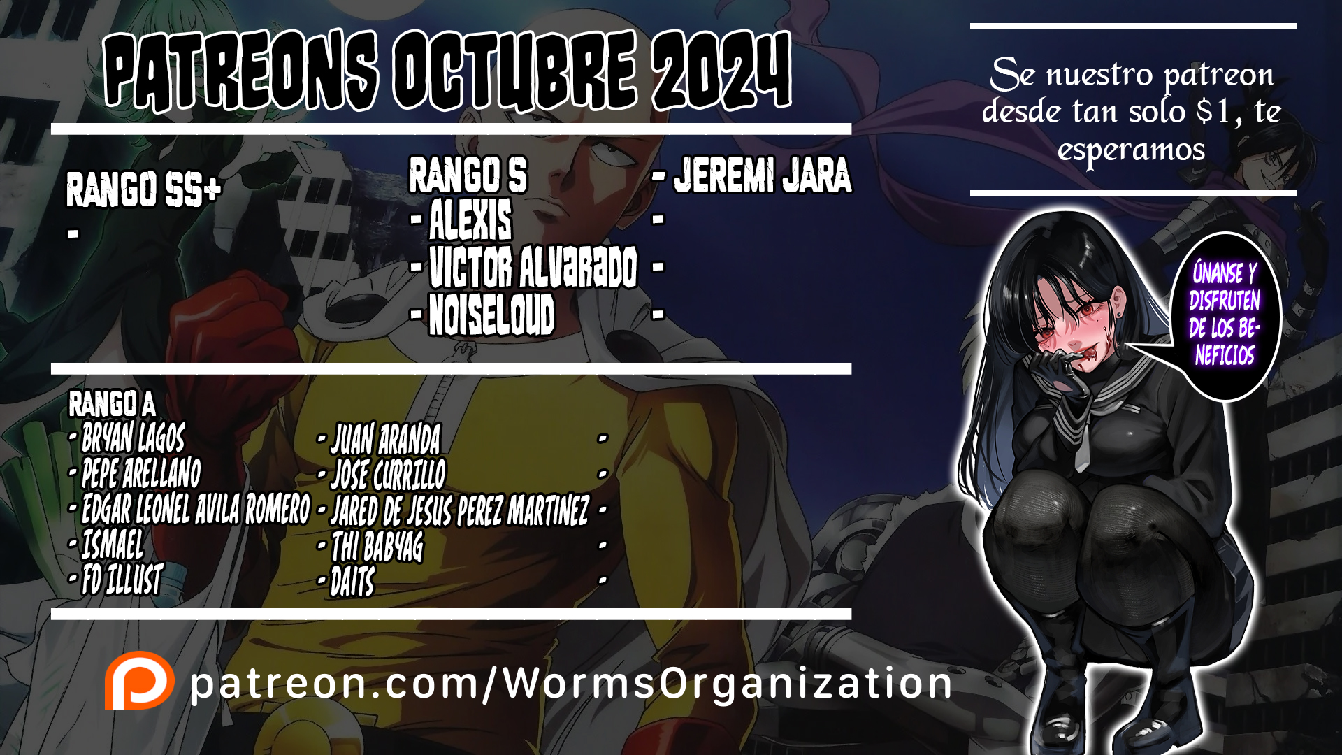 Read TSUYOSHI ES Manga Online