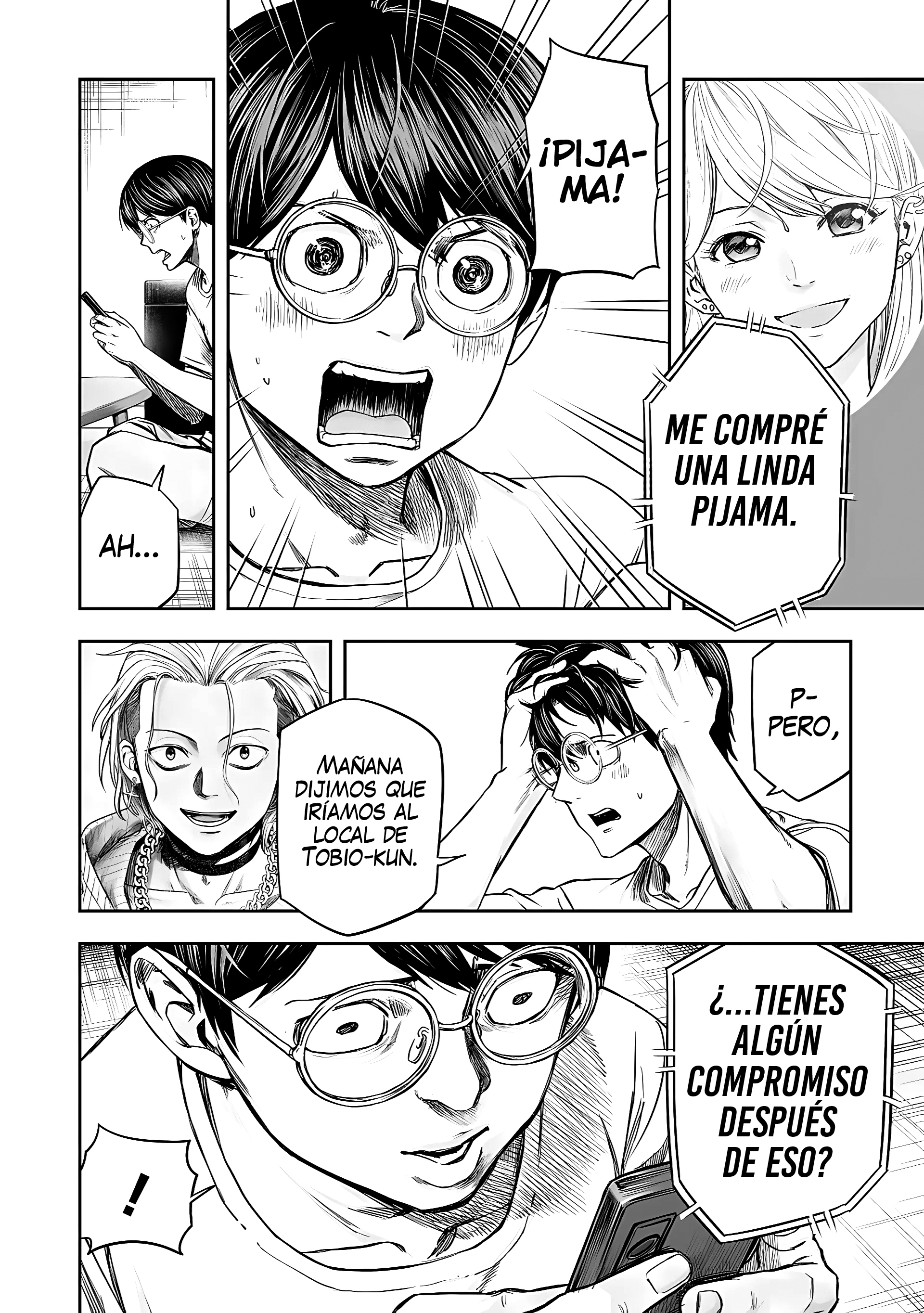 Read TSUYOSHI ES Manga Online