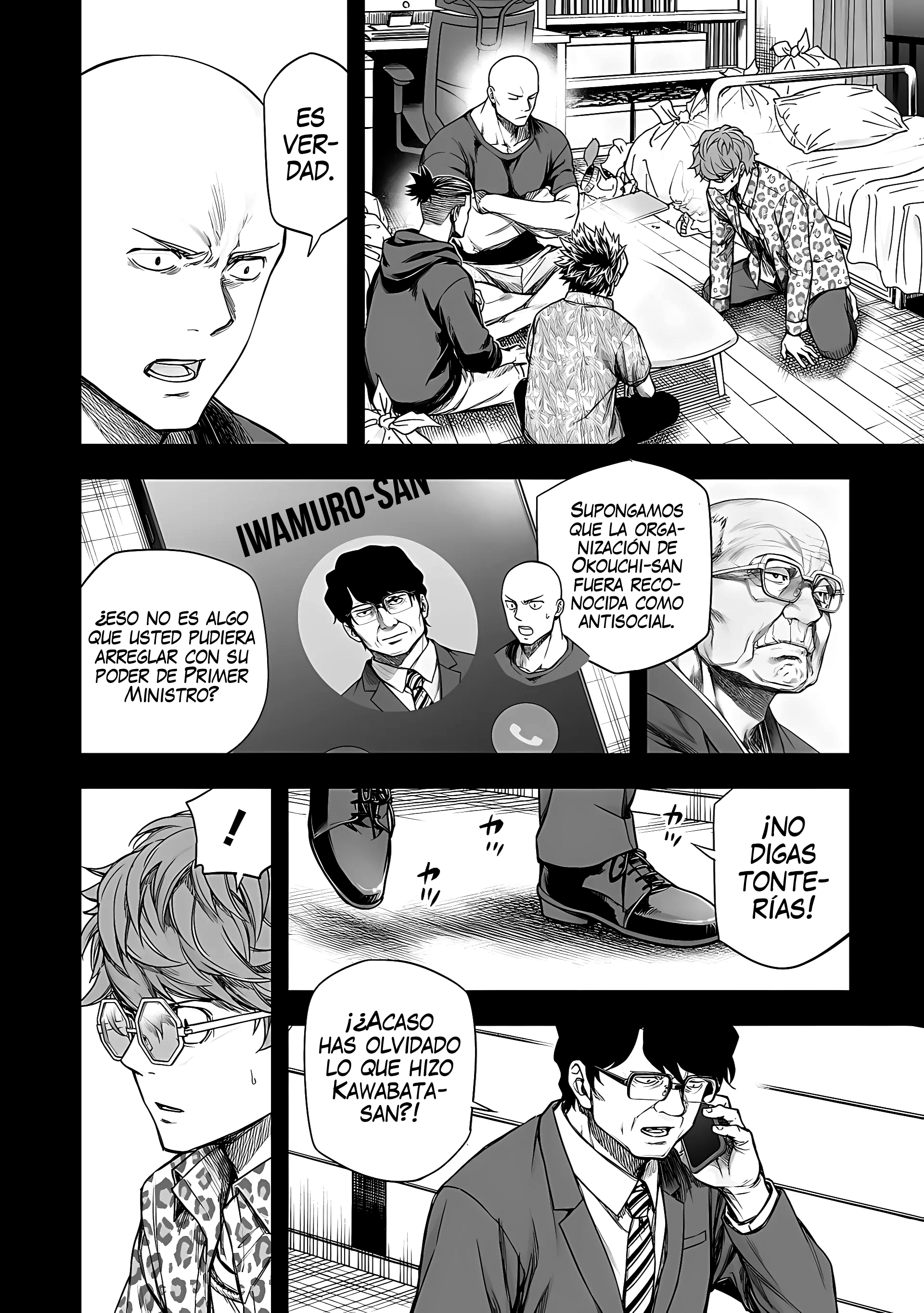 Read TSUYOSHI ES Manga Online