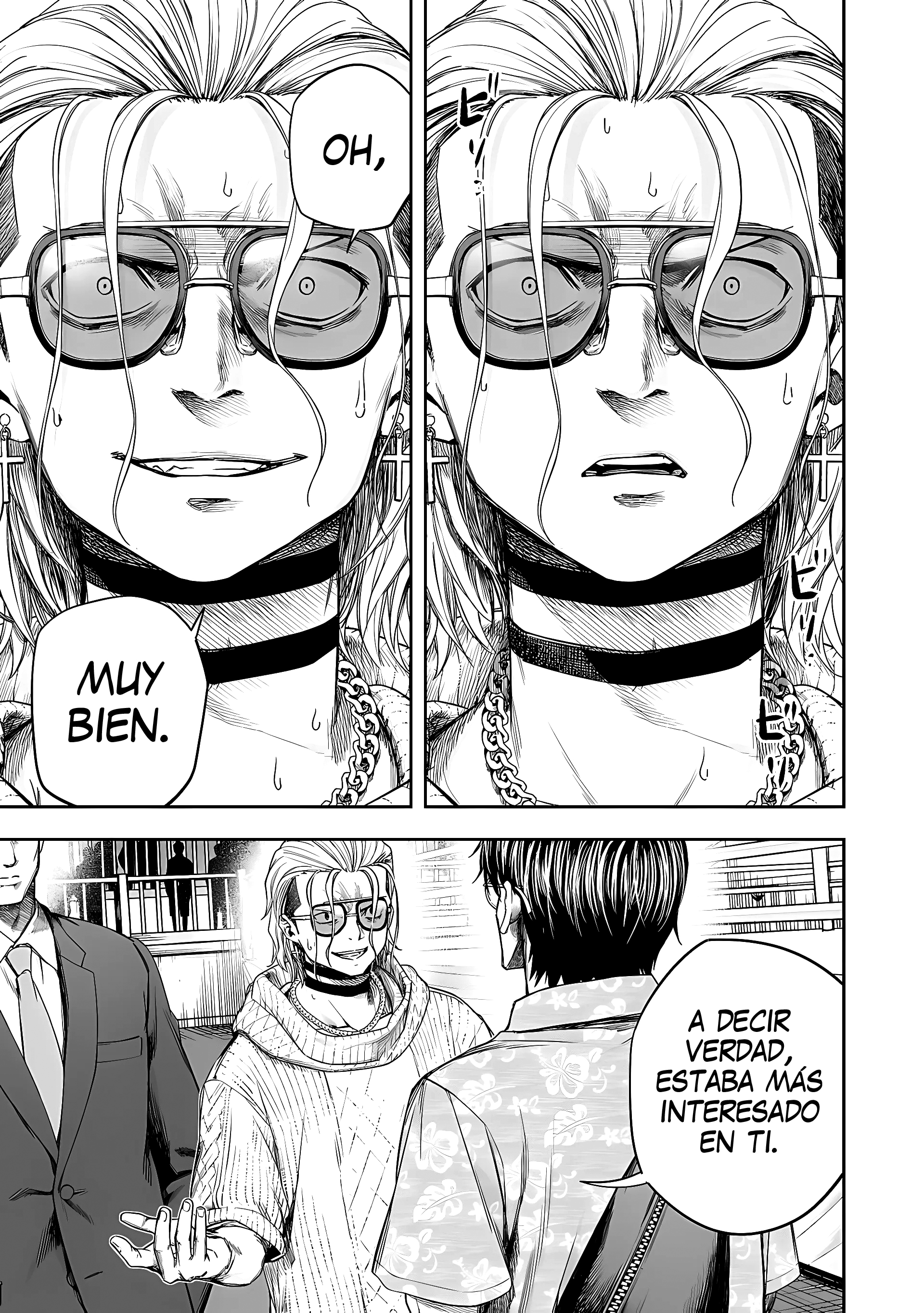 Read TSUYOSHI ES Manga Online