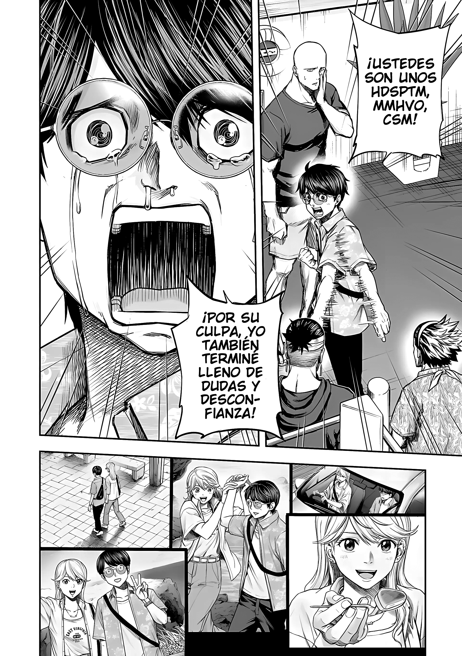 Read TSUYOSHI ES Manga Online