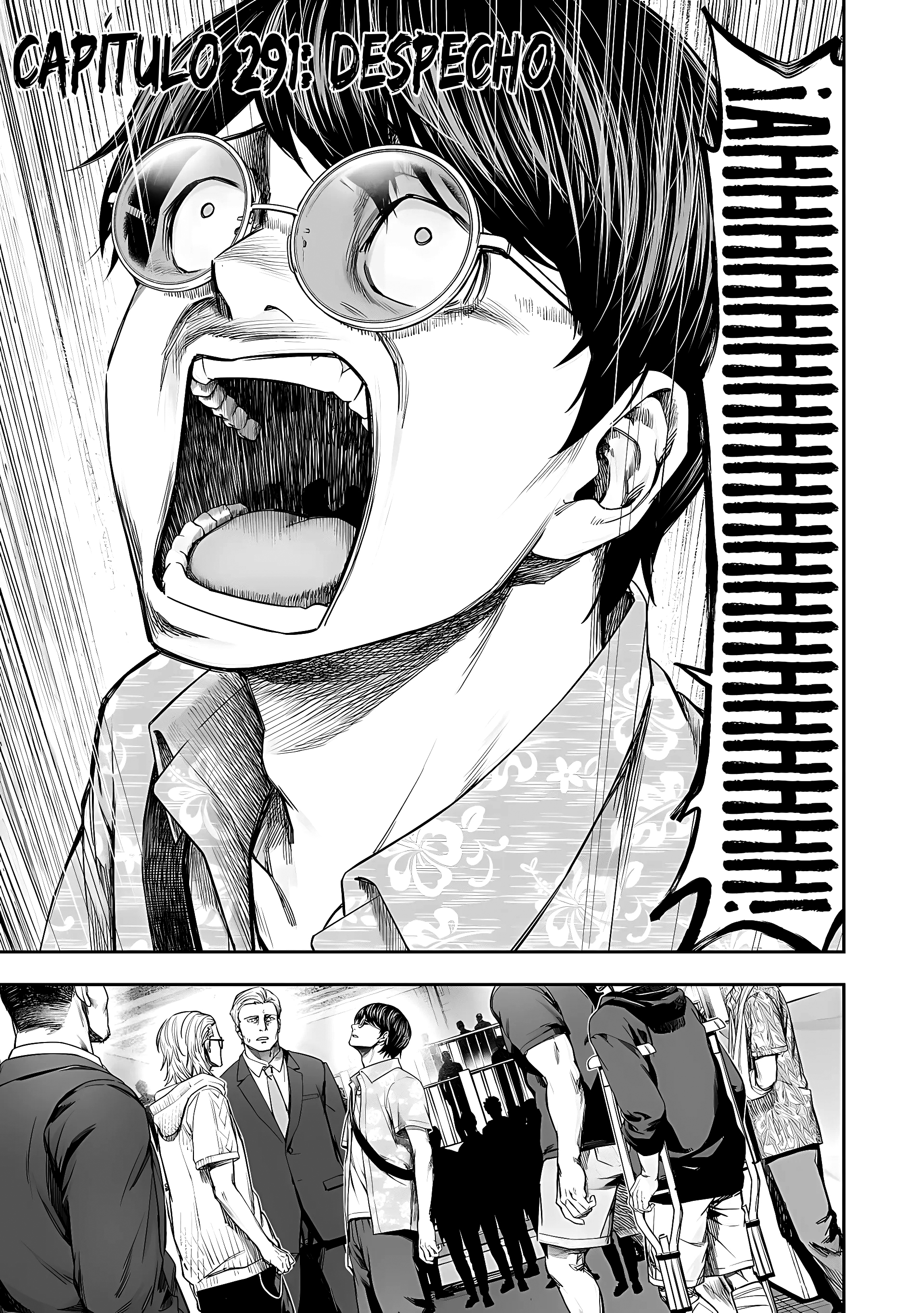 Read TSUYOSHI ES Manga Online