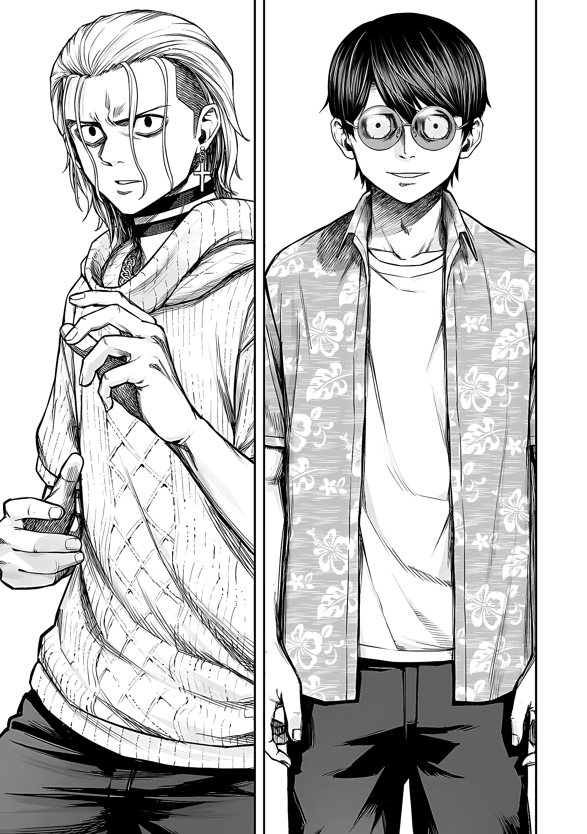 Read TSUYOSHI ES Manga Online