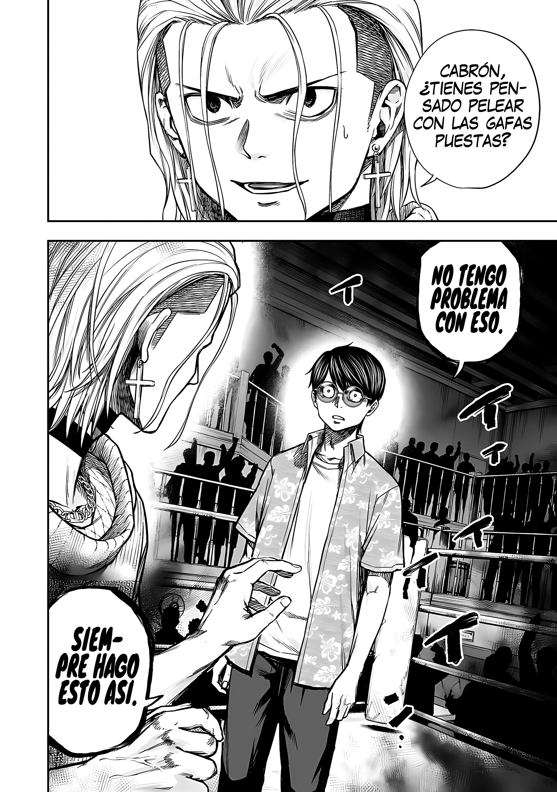 Read TSUYOSHI ES Manga Online