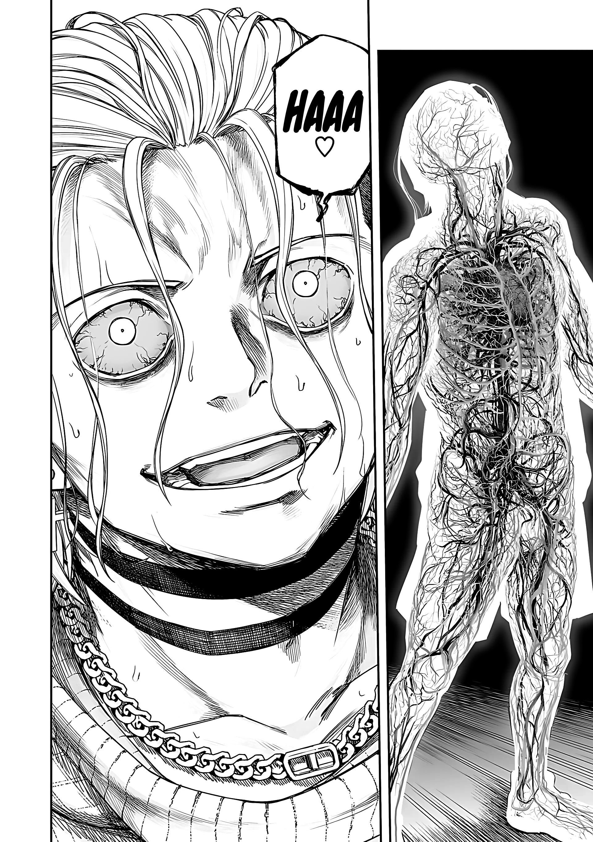 Read TSUYOSHI ES Manga Online