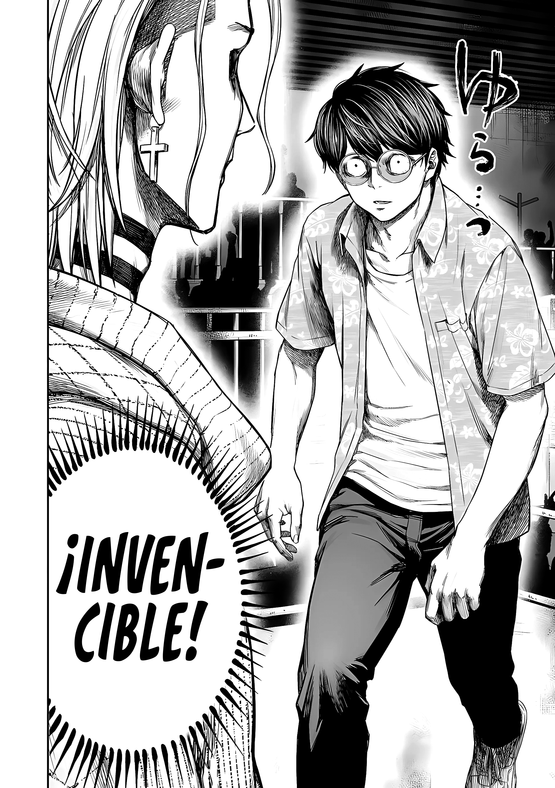 Read TSUYOSHI ES Manga Online