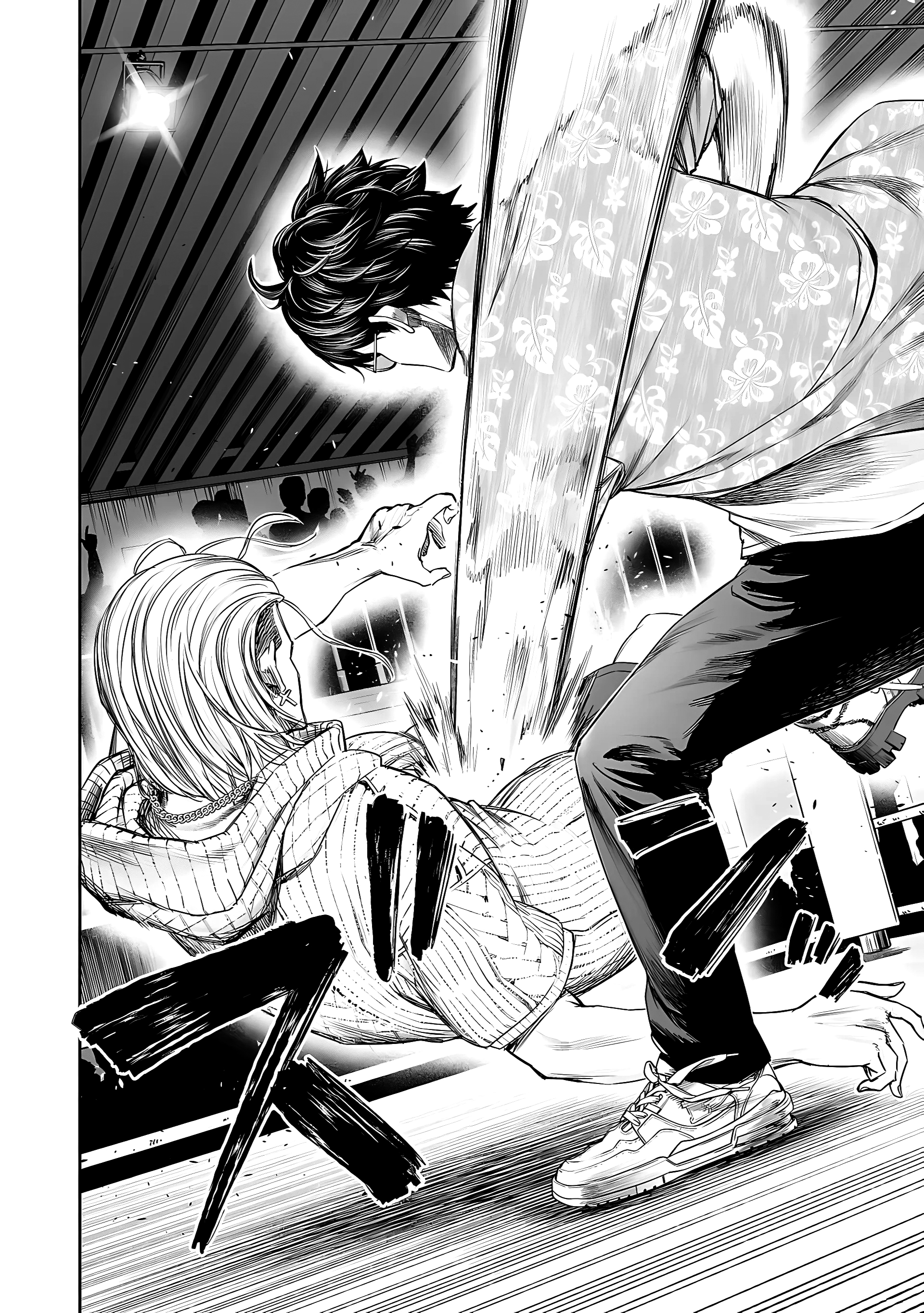 Read TSUYOSHI ES Manga Online