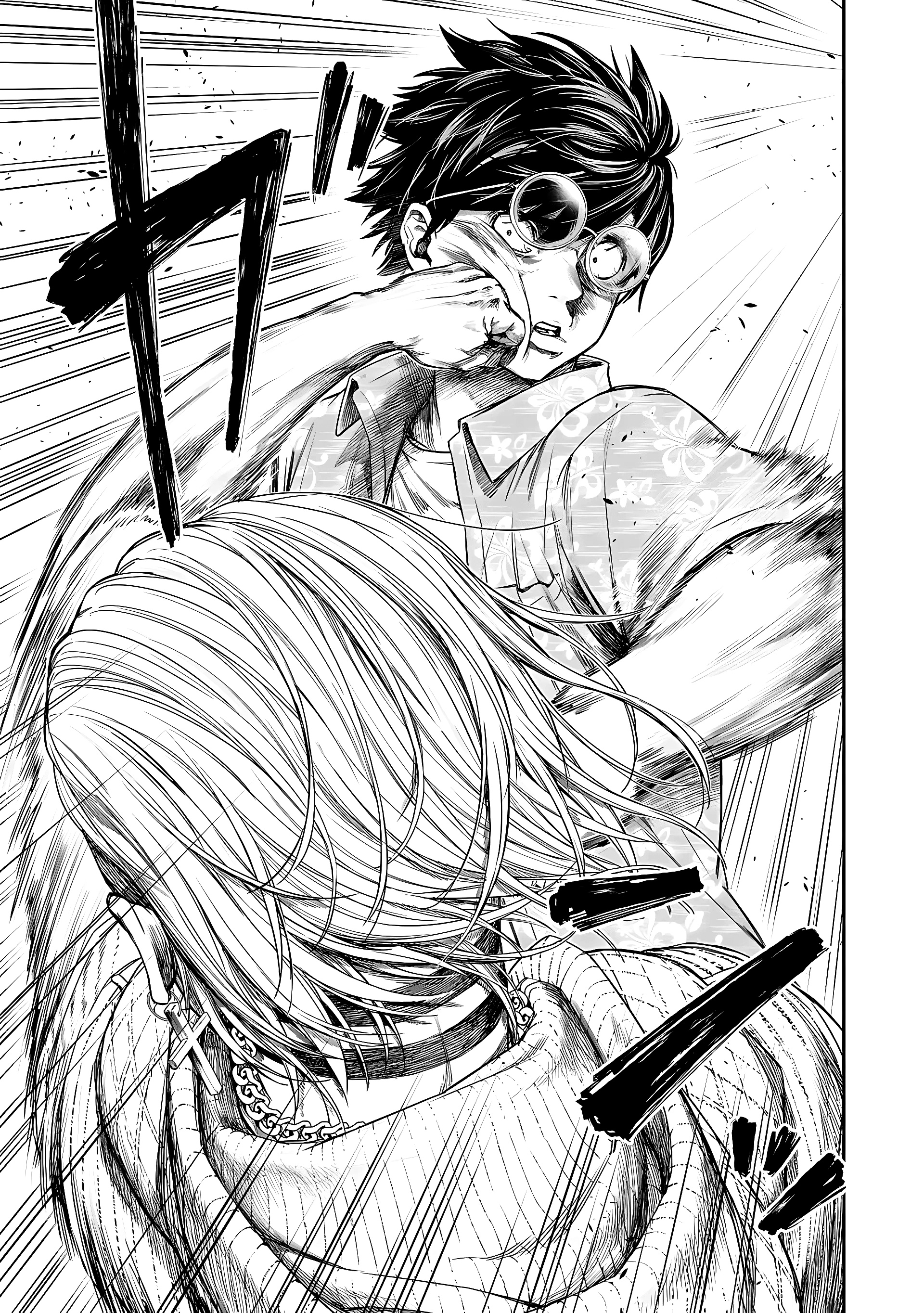 Read TSUYOSHI ES Manga Online