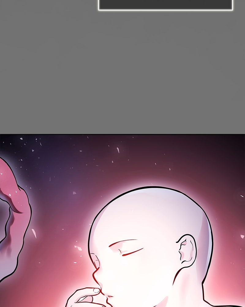 Read Tower of God_ Urek Mazino ES Manga Online