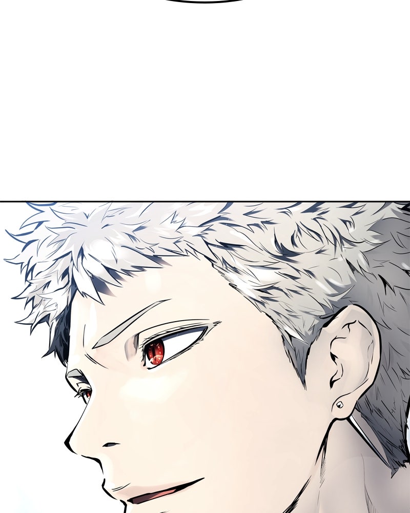 Read Tower of God_ Urek Mazino ES Manga Online