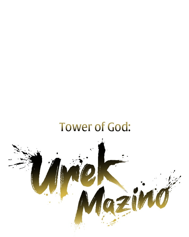 Read Tower of God_ Urek Mazino ES Manga Online