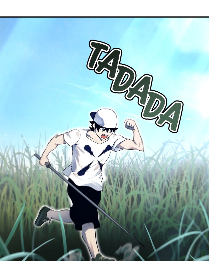 Read Tower of God_ Urek Mazino ES Manga Online