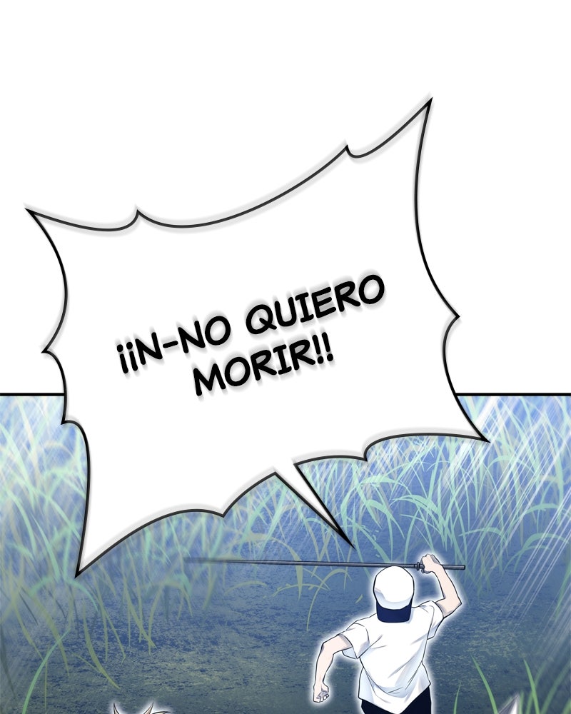 Read Tower of God_ Urek Mazino ES Manga Online