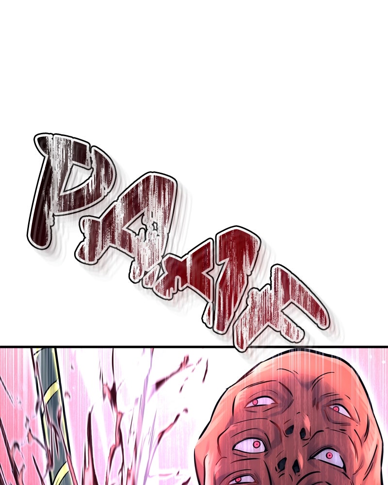 Read Tower of God_ Urek Mazino ES Manga Online